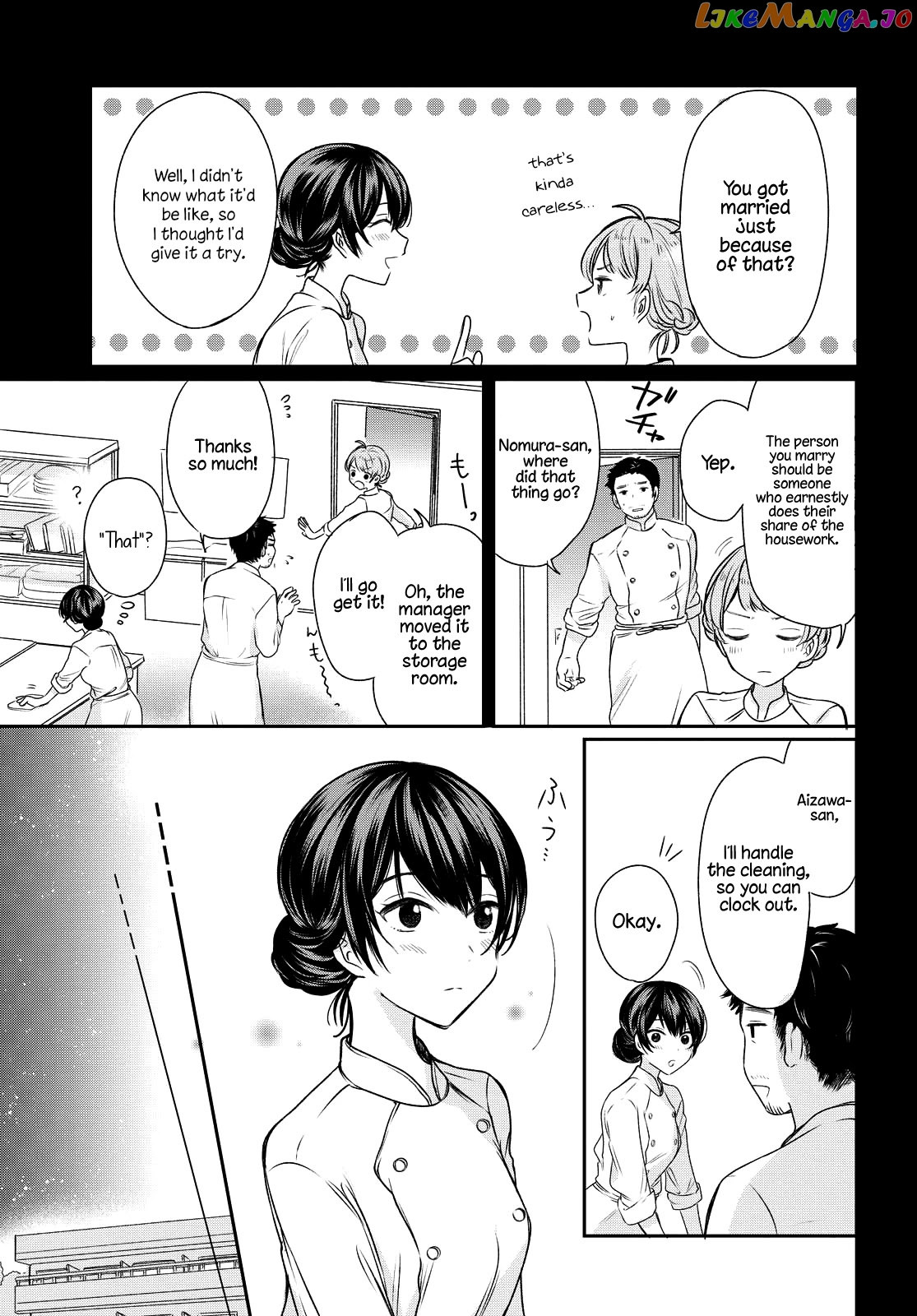 Onna Tomodachi To Kekkon Shitemita chapter 2 - page 11