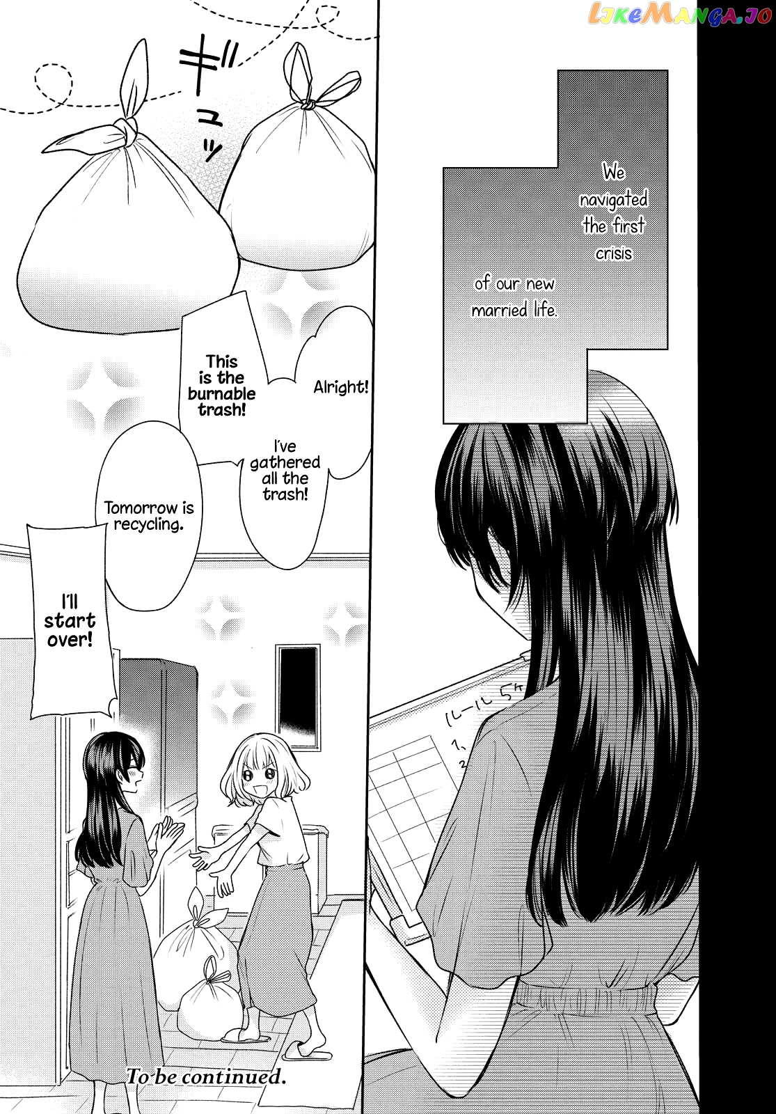 Onna Tomodachi To Kekkon Shitemita chapter 2 - page 16