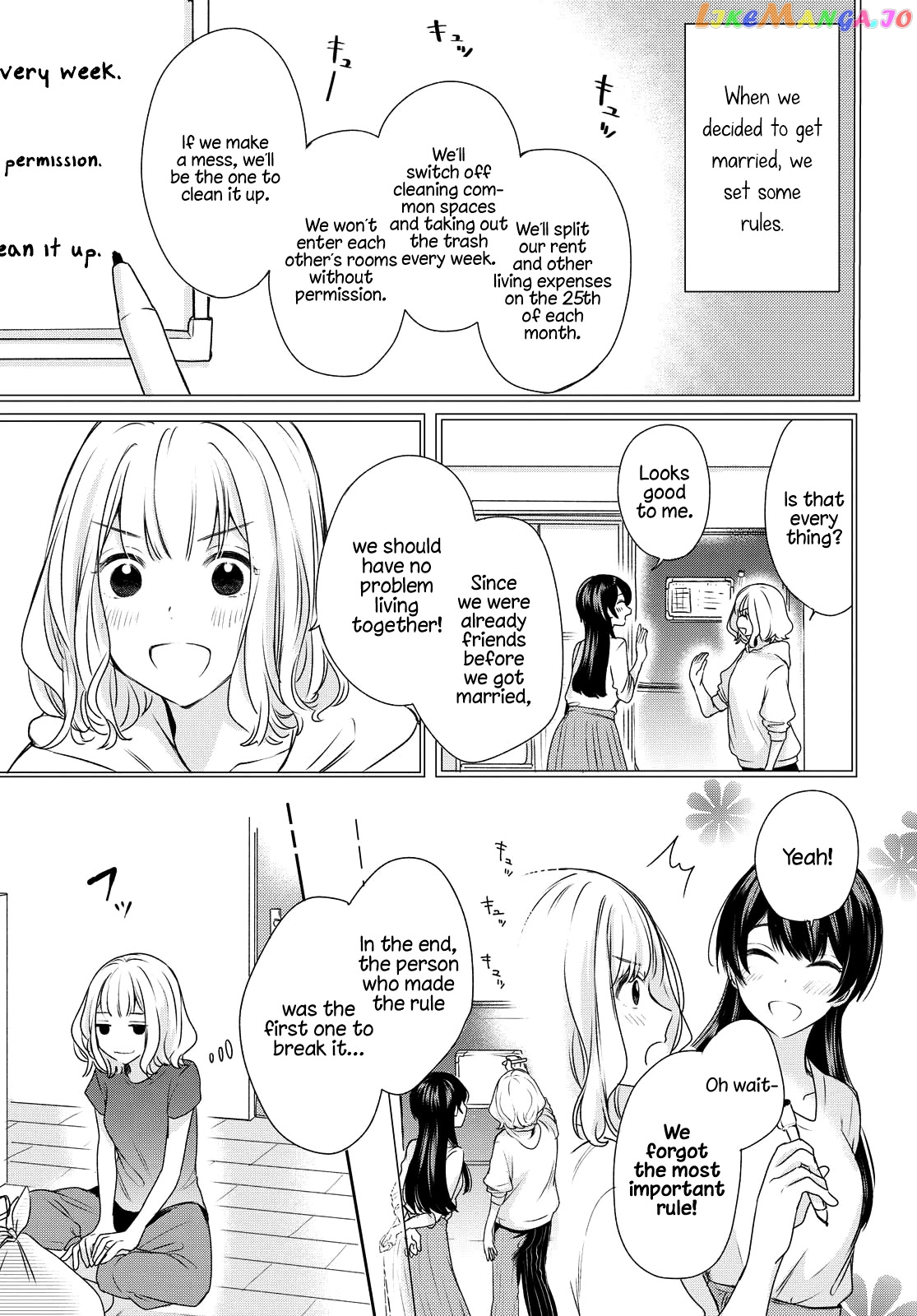 Onna Tomodachi To Kekkon Shitemita chapter 2 - page 3