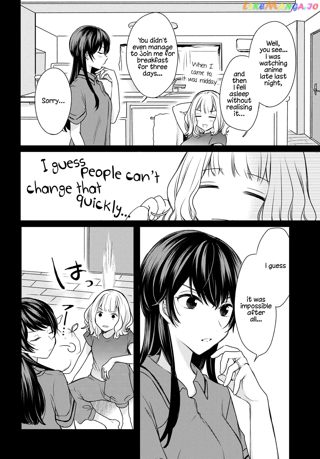 Onna Tomodachi To Kekkon Shitemita chapter 2 - page 4