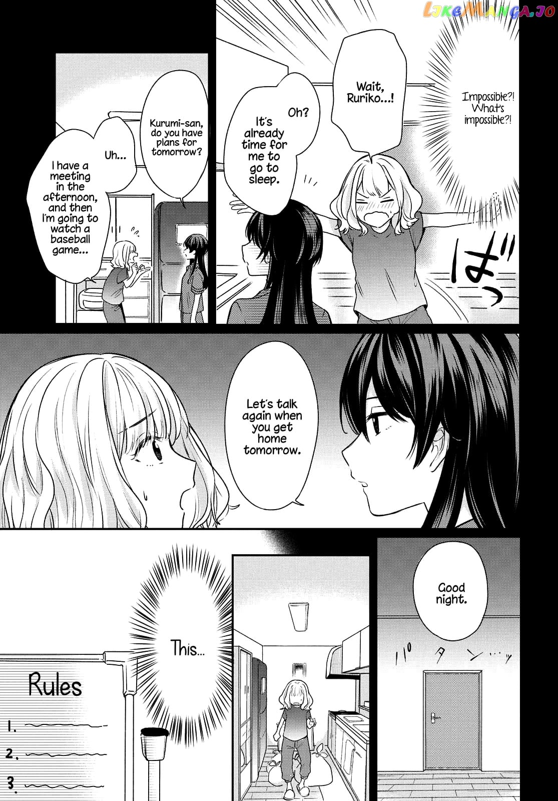 Onna Tomodachi To Kekkon Shitemita chapter 2 - page 5