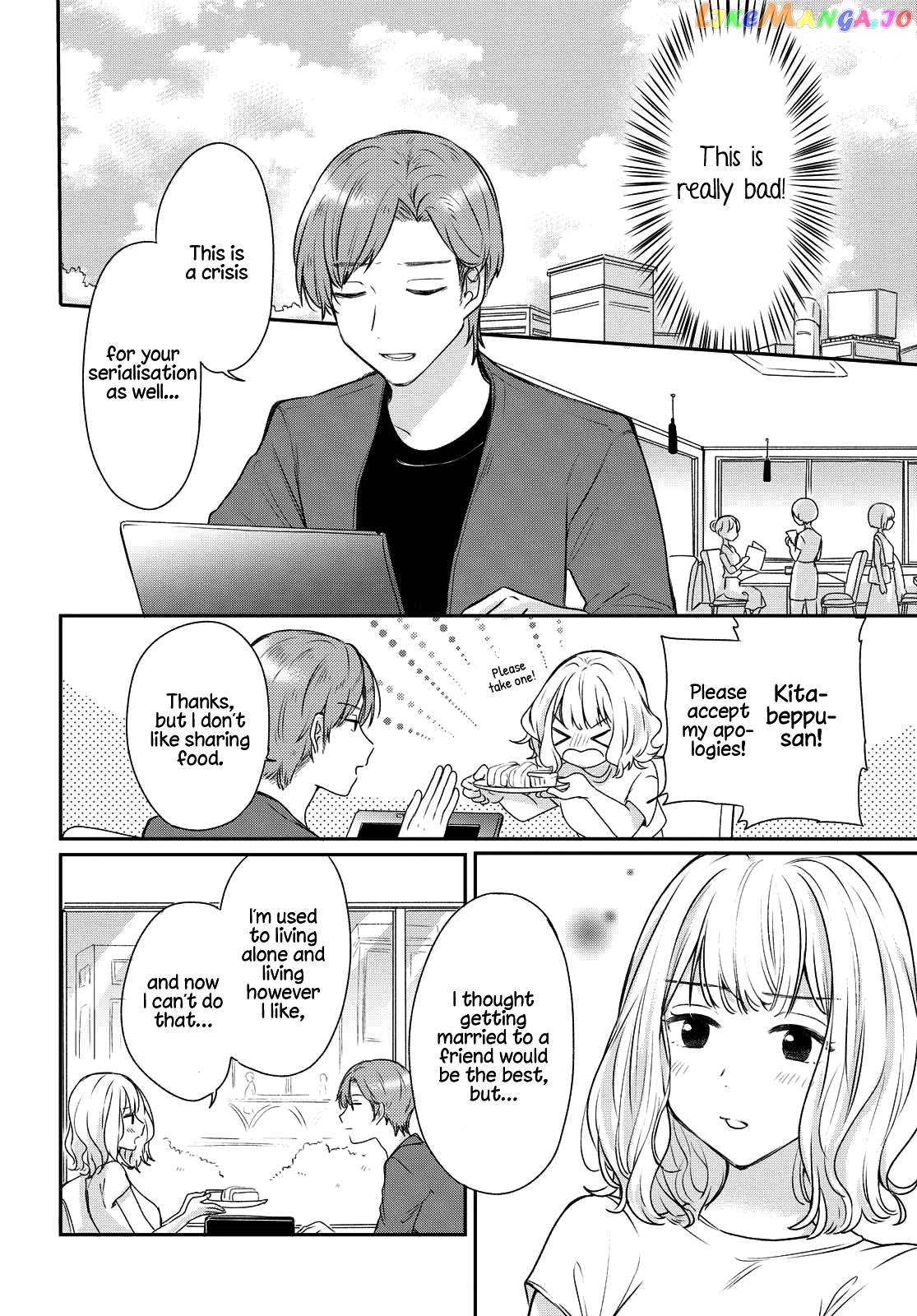 Onna Tomodachi To Kekkon Shitemita chapter 2 - page 6