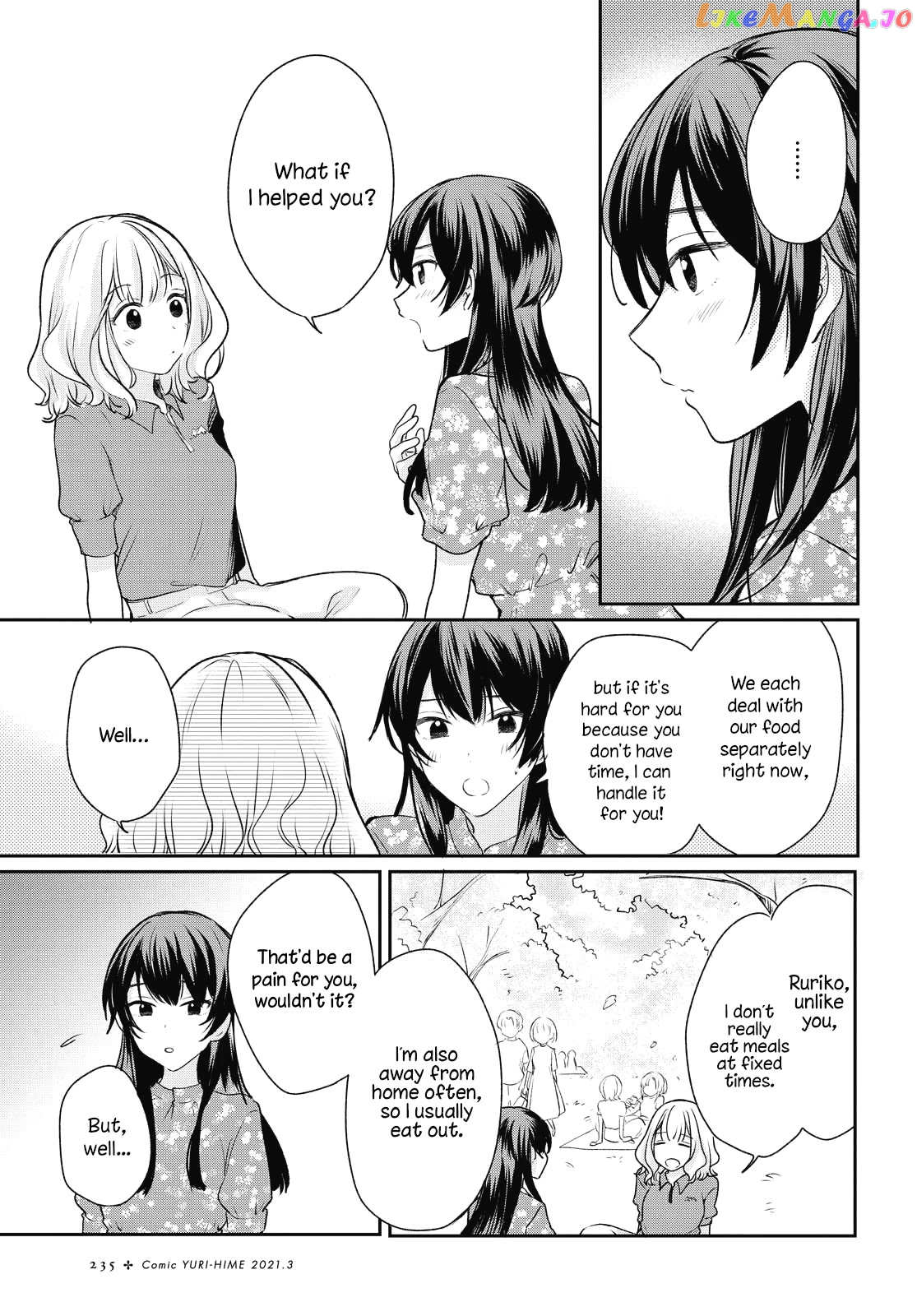 Onna Tomodachi To Kekkon Shitemita chapter 3 - page 11