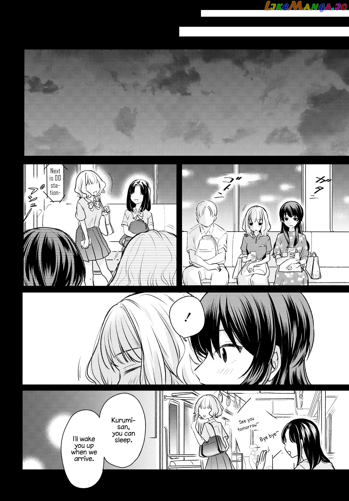 Onna Tomodachi To Kekkon Shitemita chapter 3 - page 14