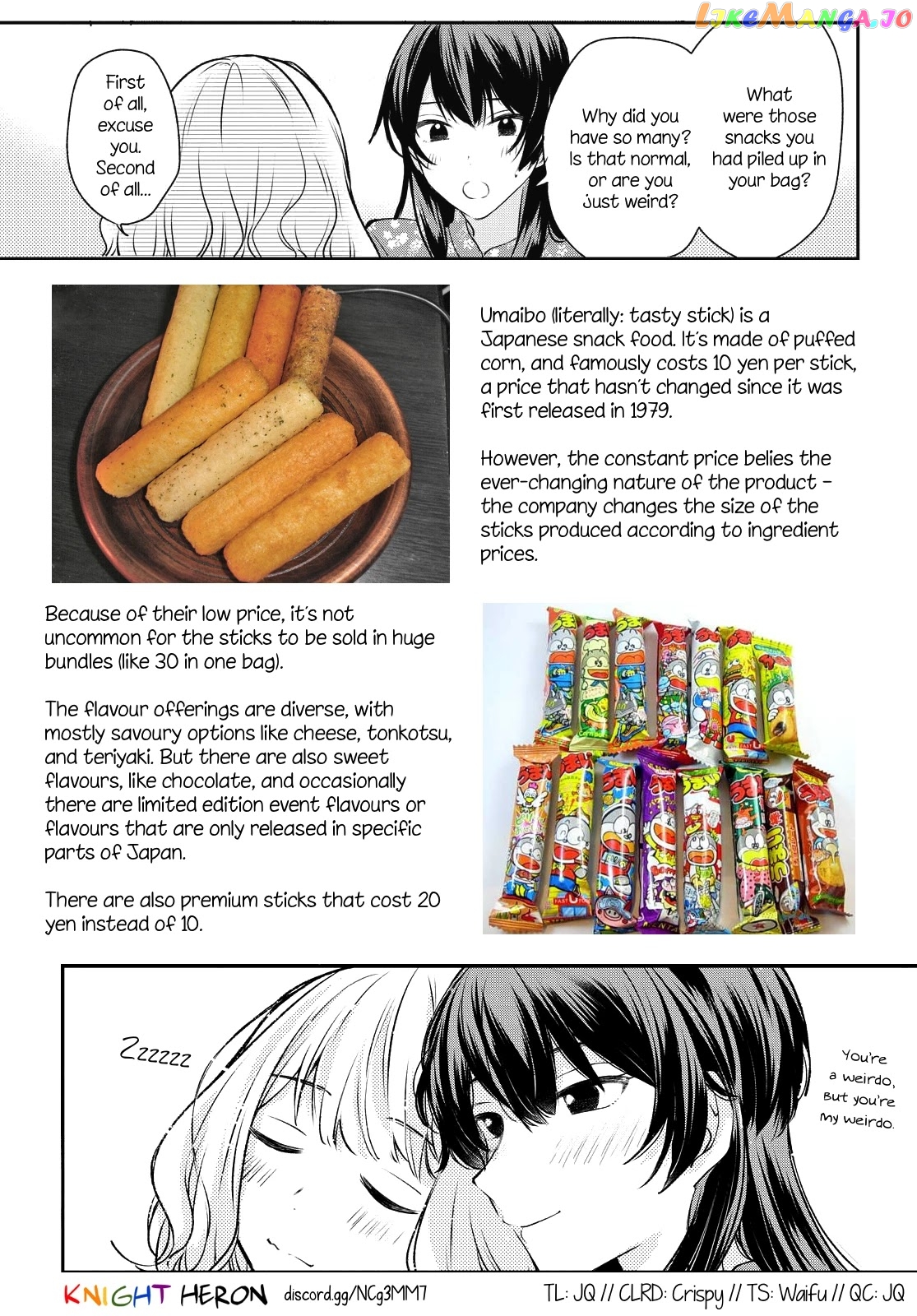 Onna Tomodachi To Kekkon Shitemita chapter 3 - page 17
