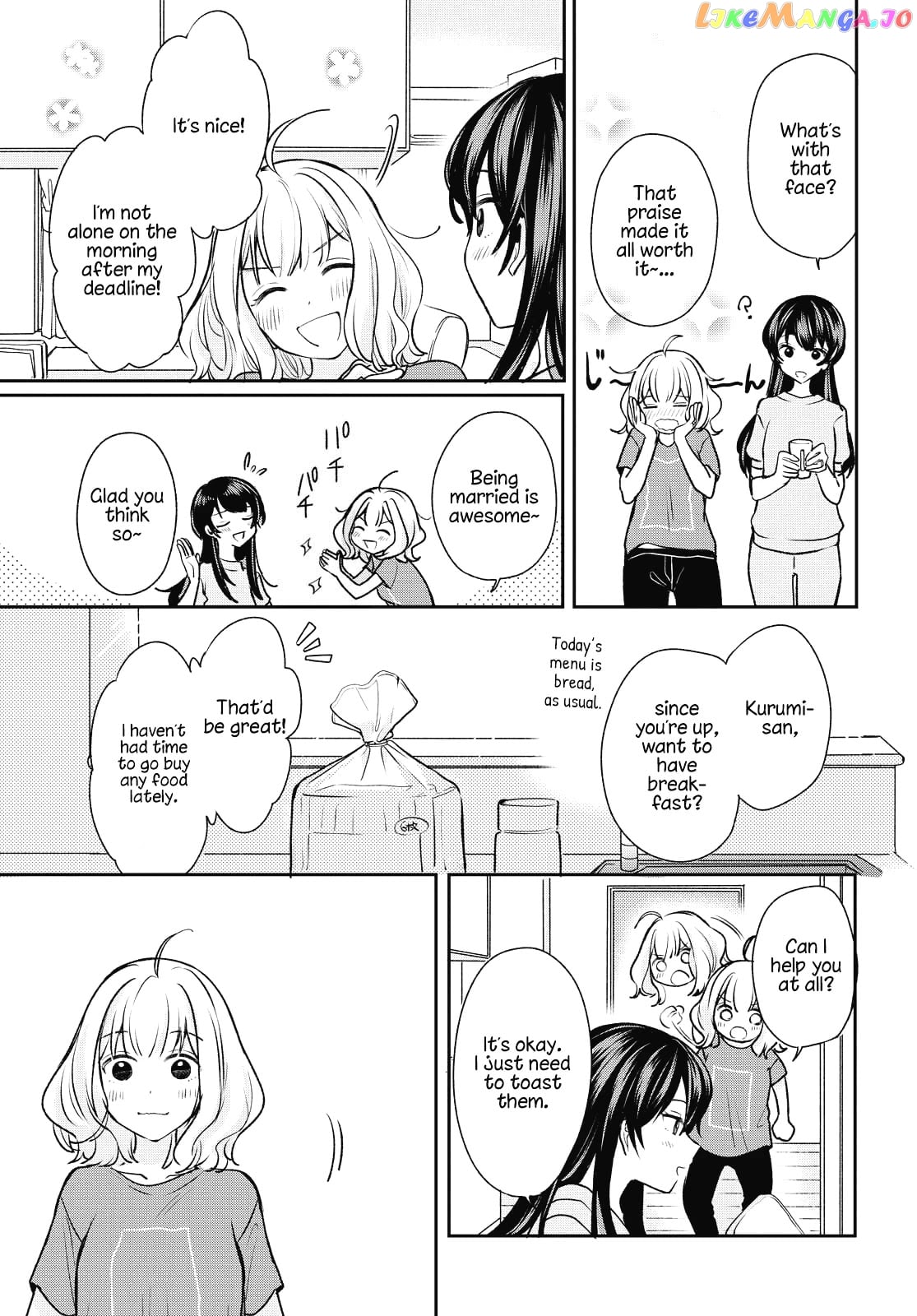 Onna Tomodachi To Kekkon Shitemita chapter 3 - page 5