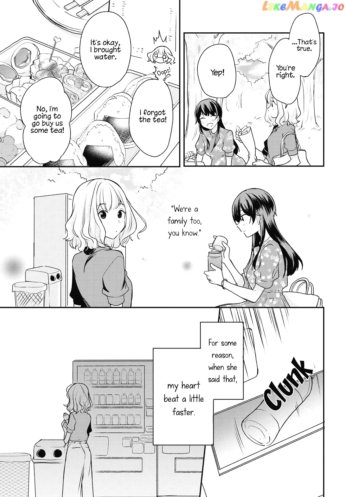 Onna Tomodachi To Kekkon Shitemita chapter 3 - page 9