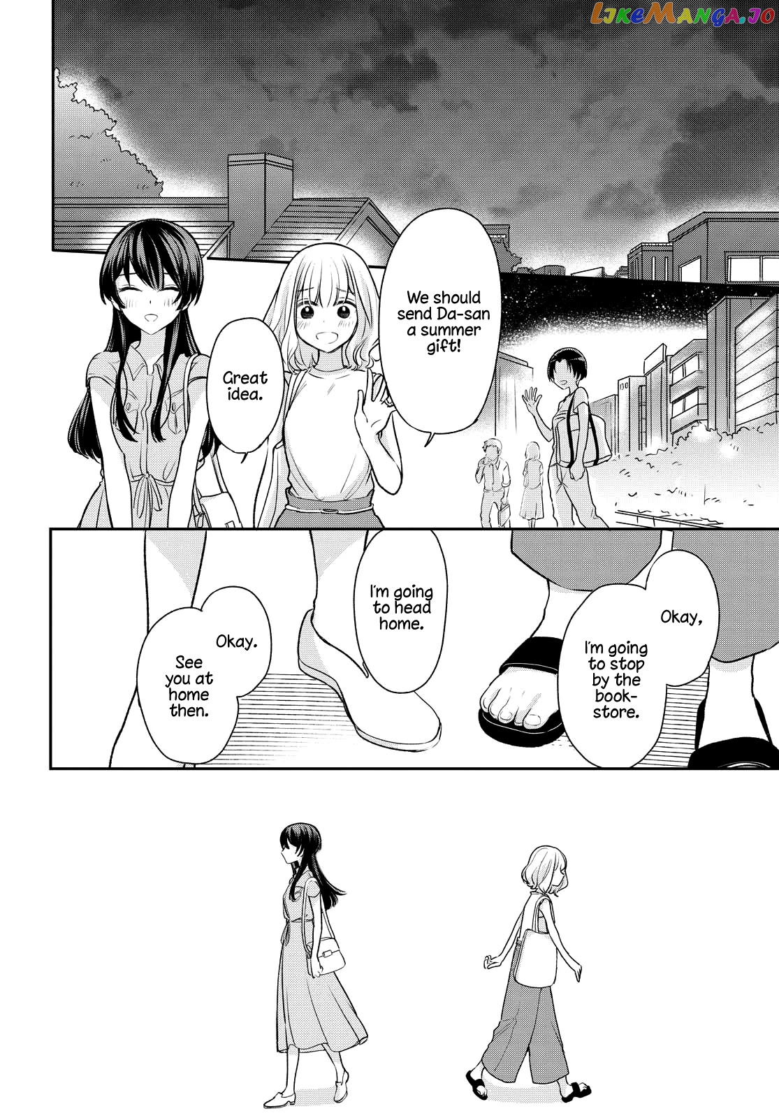 Onna Tomodachi To Kekkon Shitemita chapter 4 - page 10