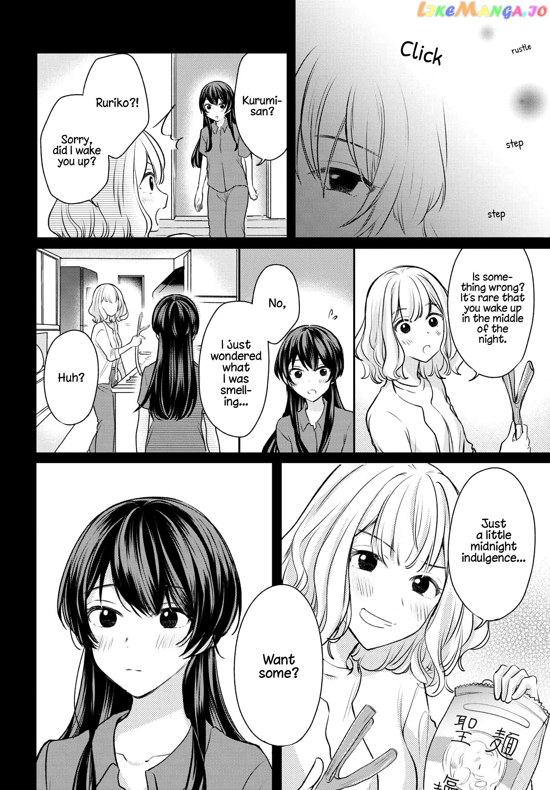 Onna Tomodachi To Kekkon Shitemita chapter 4 - page 14