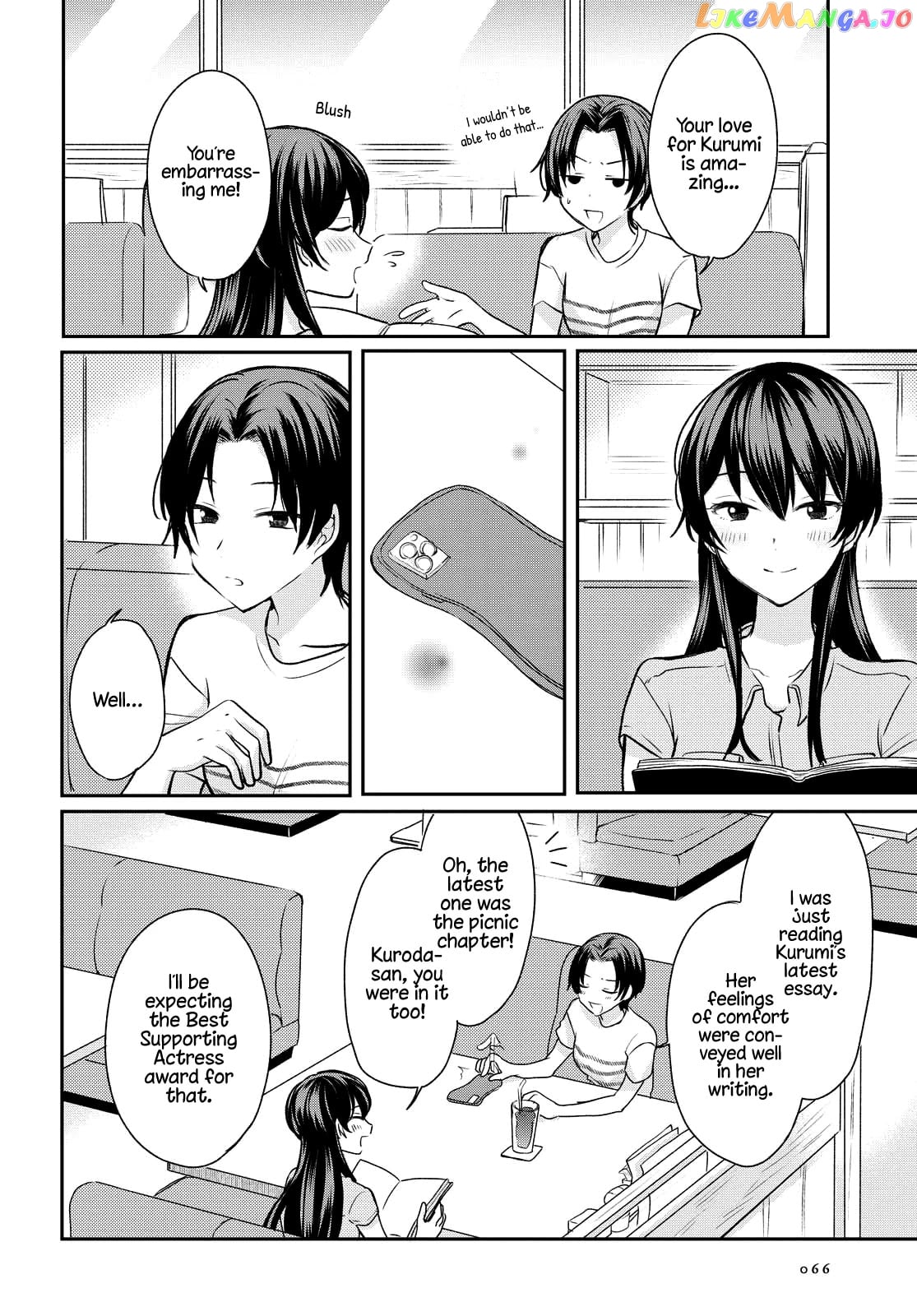 Onna Tomodachi To Kekkon Shitemita chapter 4 - page 4