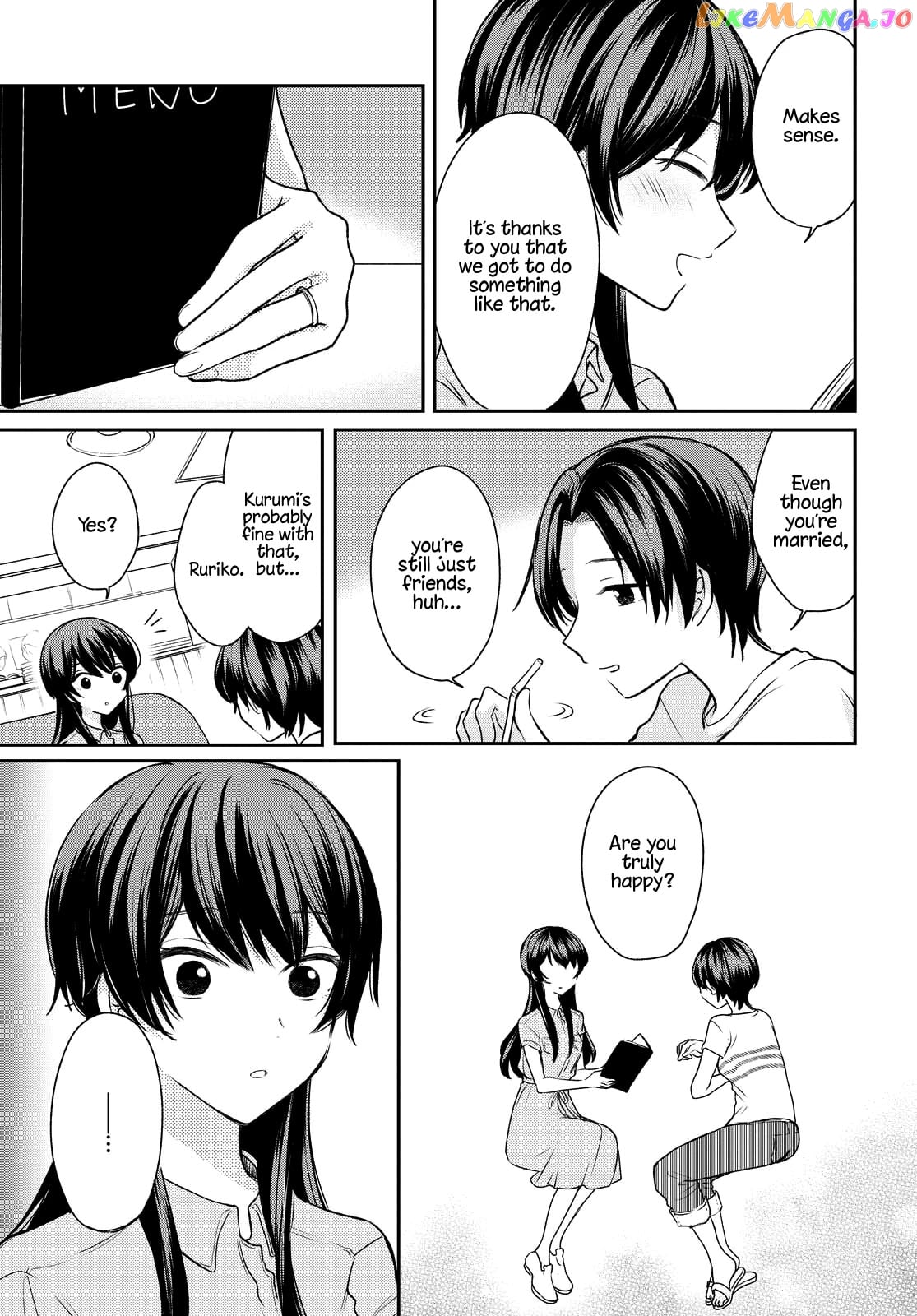 Onna Tomodachi To Kekkon Shitemita chapter 4 - page 5