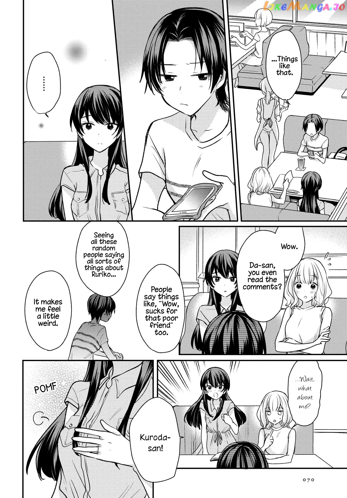 Onna Tomodachi To Kekkon Shitemita chapter 4 - page 8