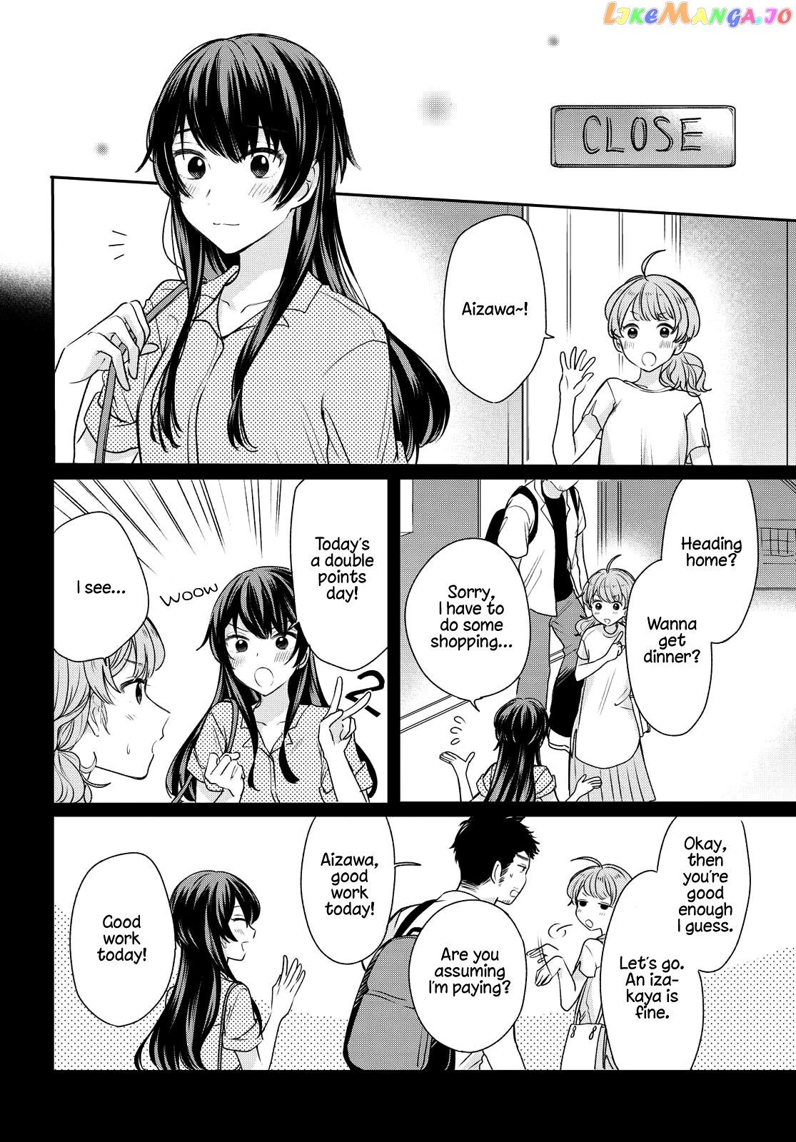 Onna Tomodachi To Kekkon Shitemita chapter 5 - page 10