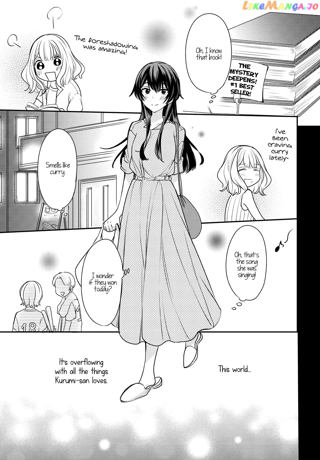 Onna Tomodachi To Kekkon Shitemita chapter 5 - page 13