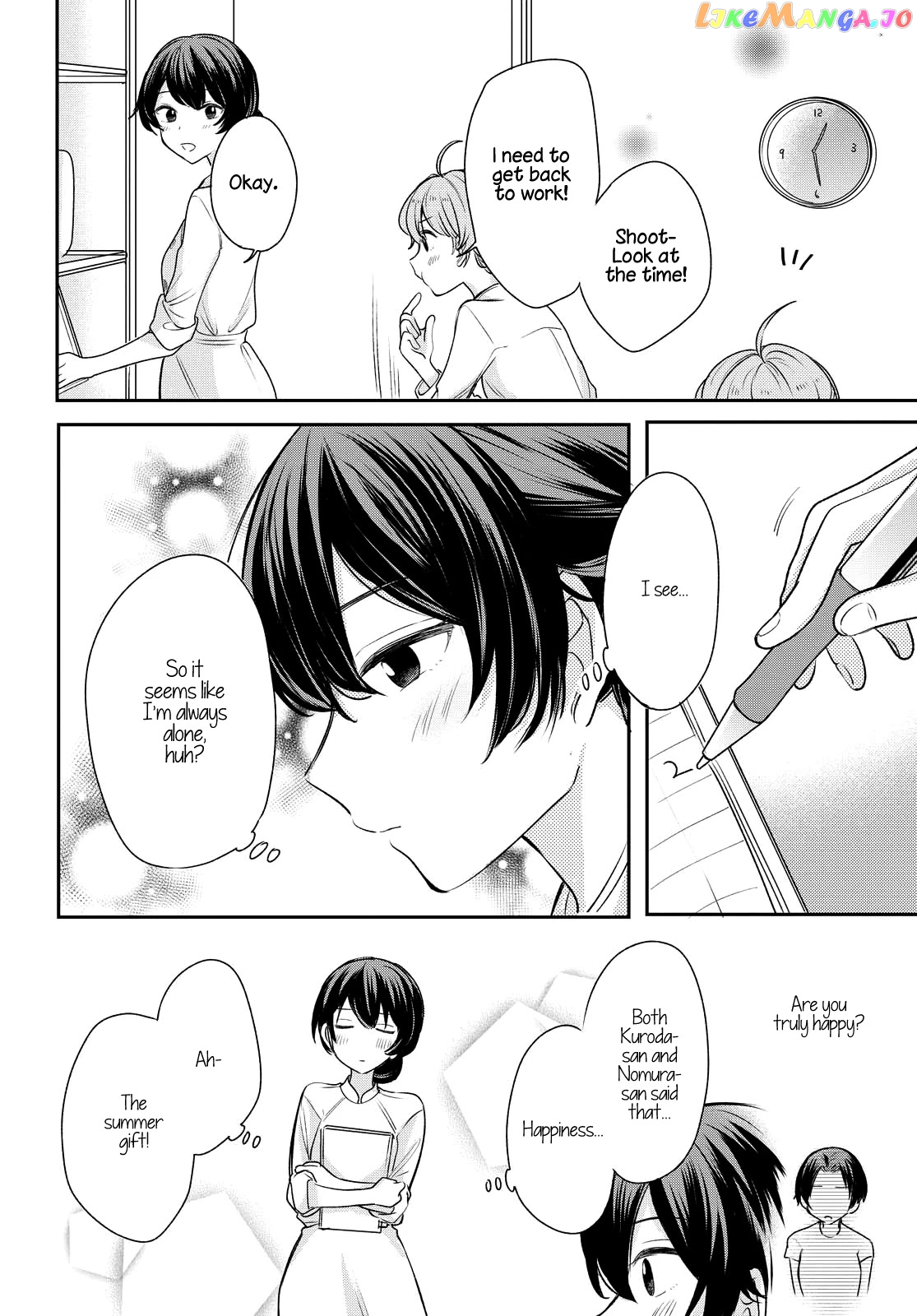 Onna Tomodachi To Kekkon Shitemita chapter 5 - page 6