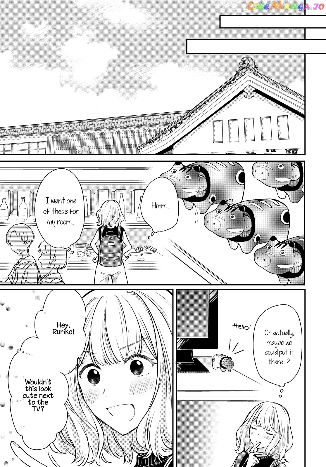 Onna Tomodachi To Kekkon Shitemita chapter 5 - page 7