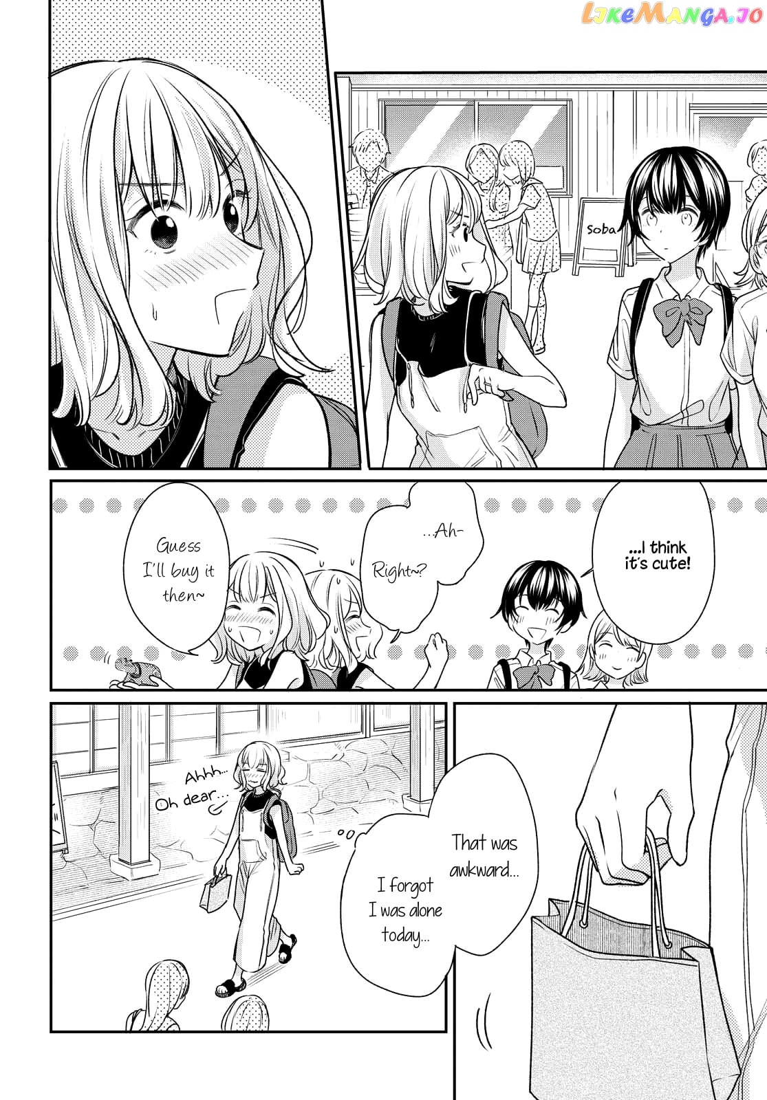 Onna Tomodachi To Kekkon Shitemita chapter 5 - page 8
