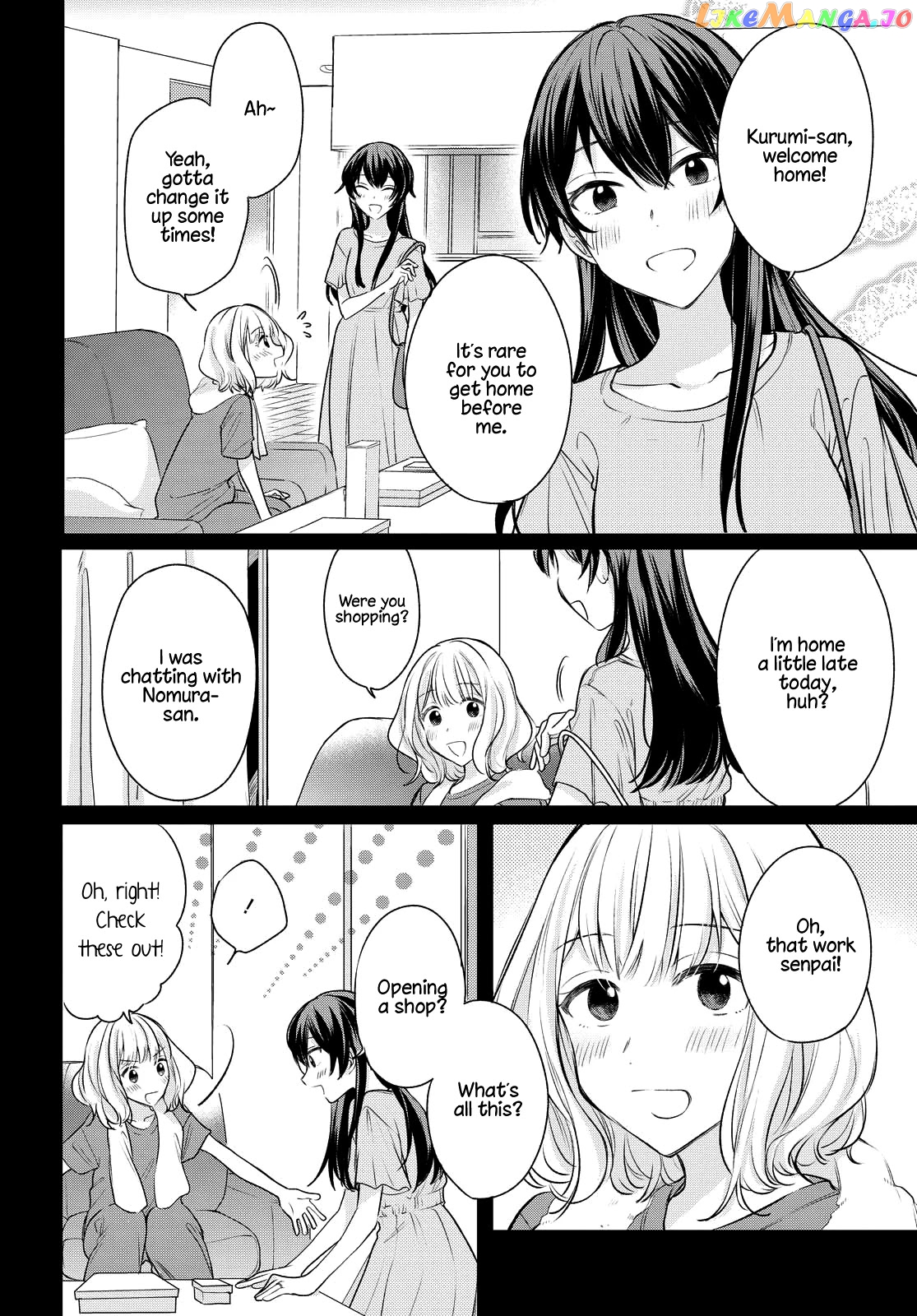 Onna Tomodachi To Kekkon Shitemita chapter 6 - page 12