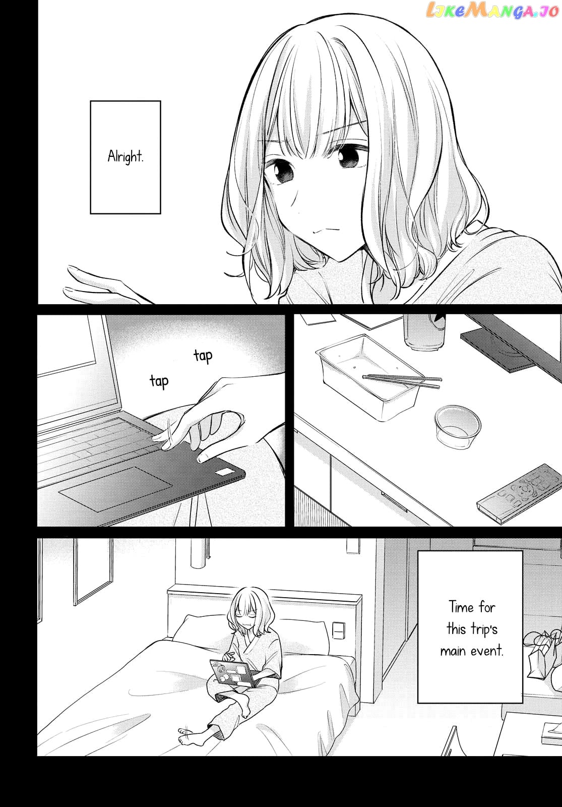 Onna Tomodachi To Kekkon Shitemita chapter 6 - page 2