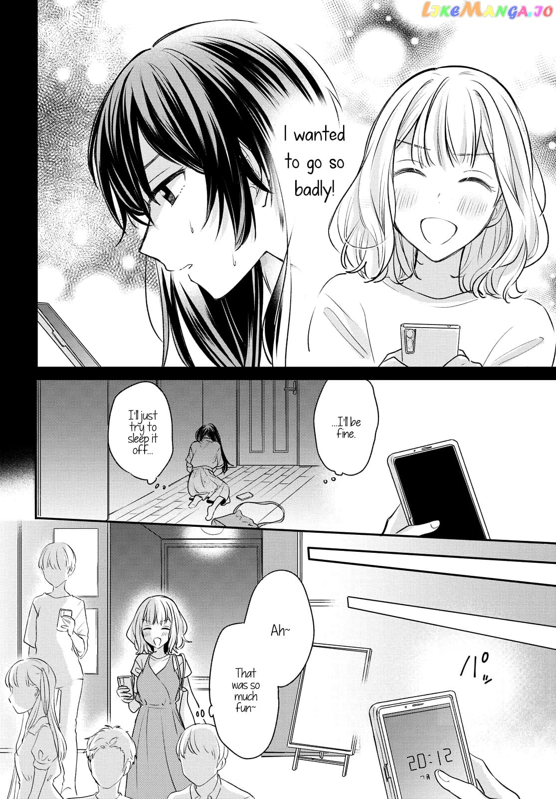 Onna Tomodachi To Kekkon Shitemita chapter 7 - page 12