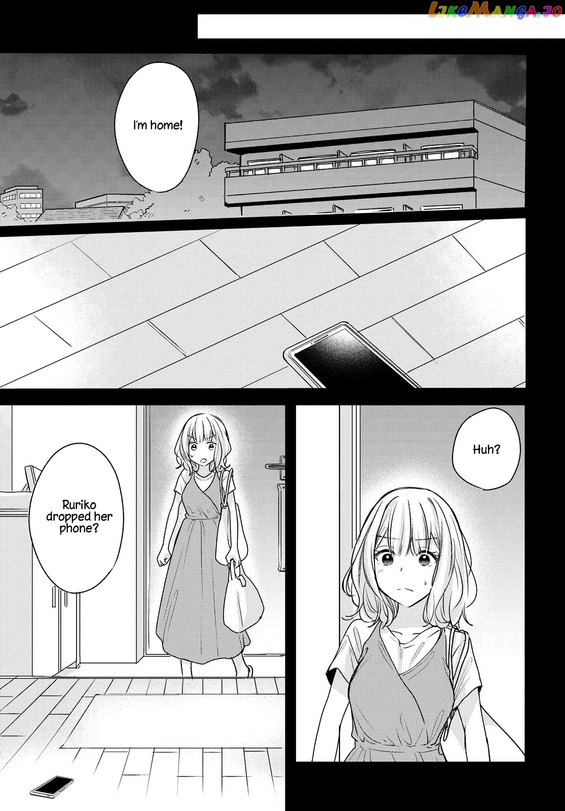 Onna Tomodachi To Kekkon Shitemita chapter 7 - page 15