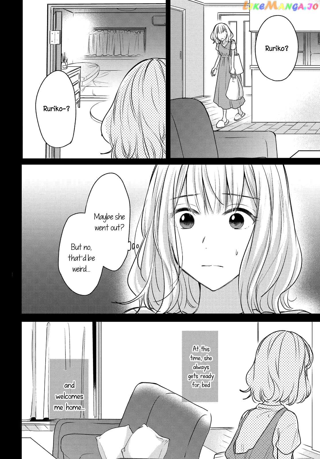 Onna Tomodachi To Kekkon Shitemita chapter 7 - page 16