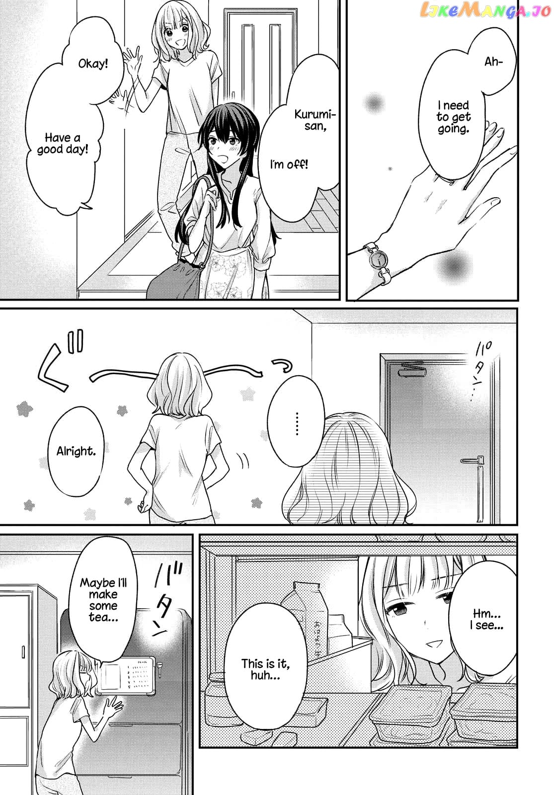 Onna Tomodachi To Kekkon Shitemita chapter 7 - page 5