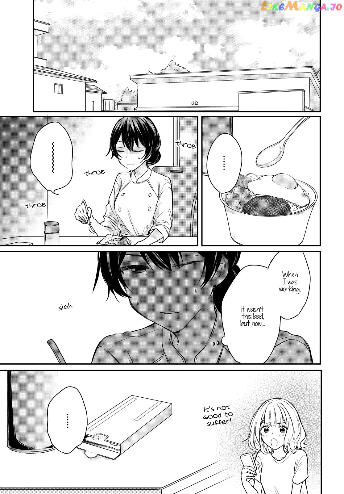 Onna Tomodachi To Kekkon Shitemita chapter 7 - page 7