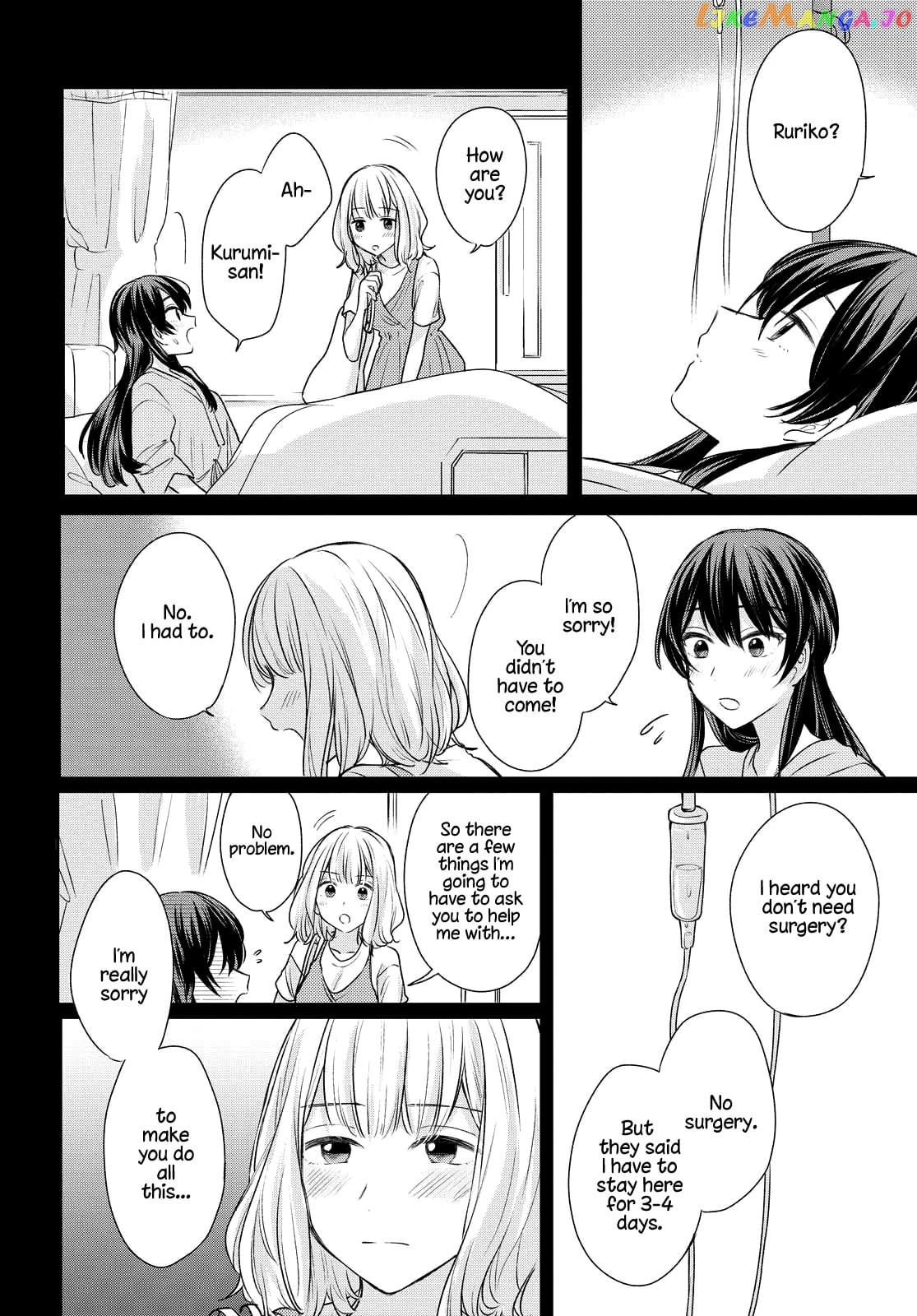 Onna Tomodachi To Kekkon Shitemita chapter 8 - page 10