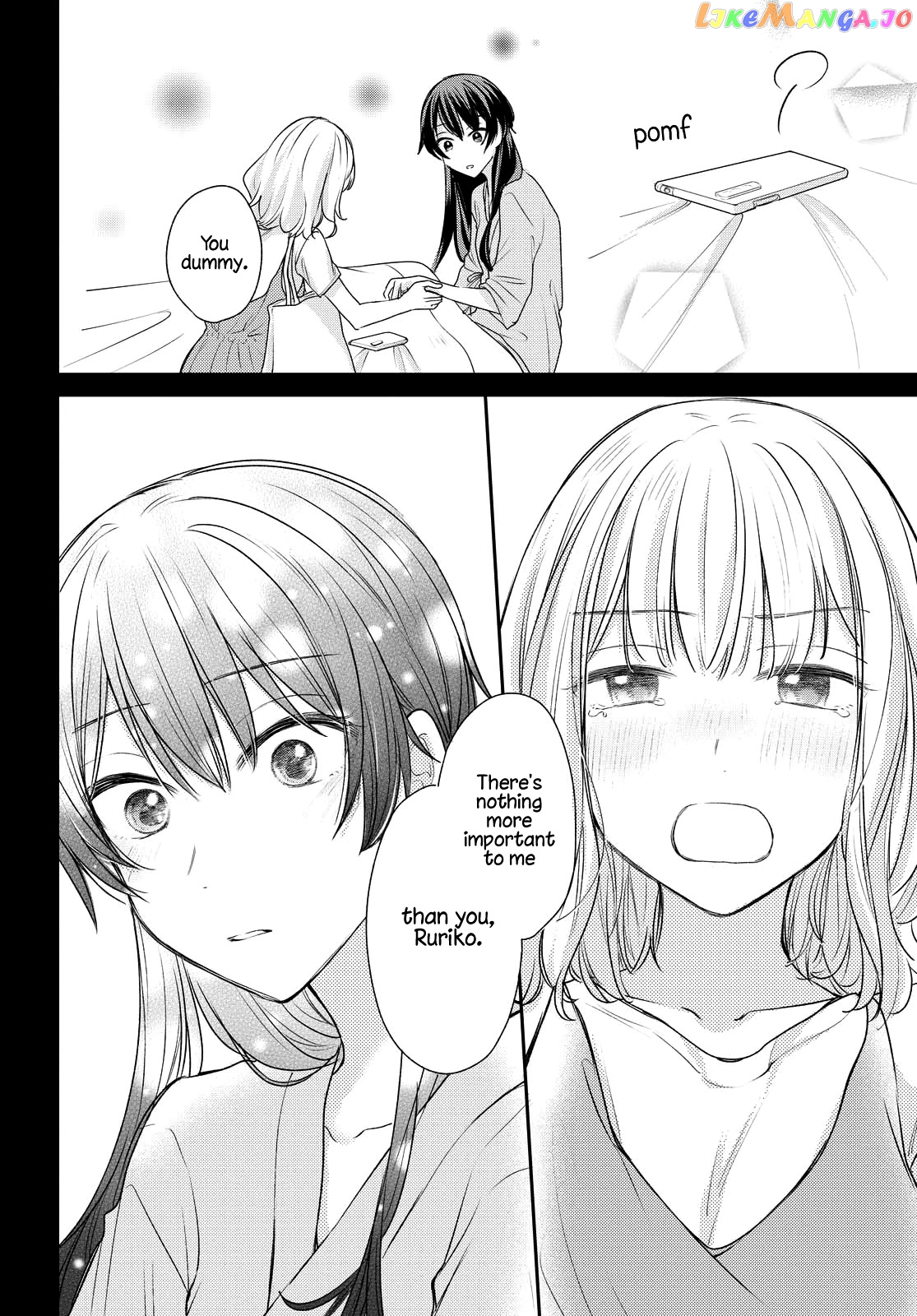 Onna Tomodachi To Kekkon Shitemita chapter 8 - page 14