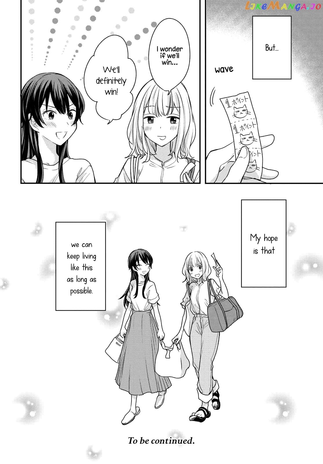 Onna Tomodachi To Kekkon Shitemita chapter 8 - page 24