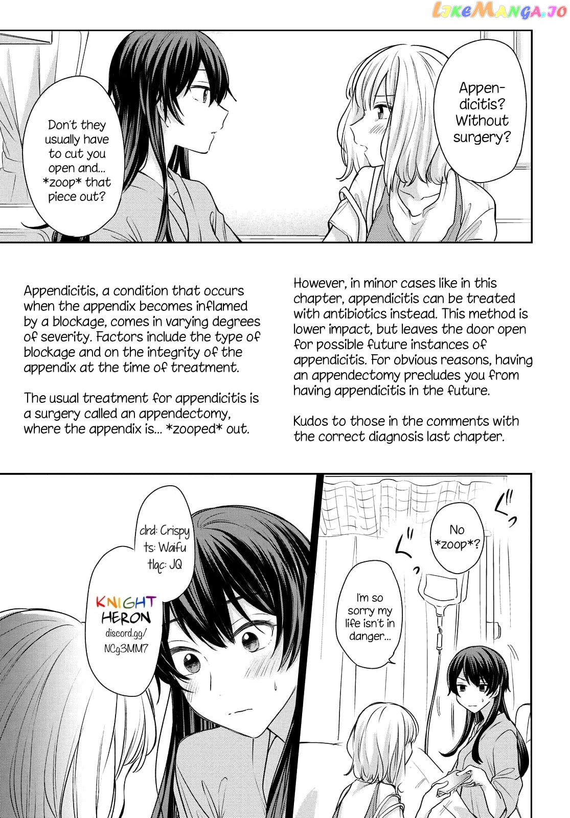 Onna Tomodachi To Kekkon Shitemita chapter 8 - page 25