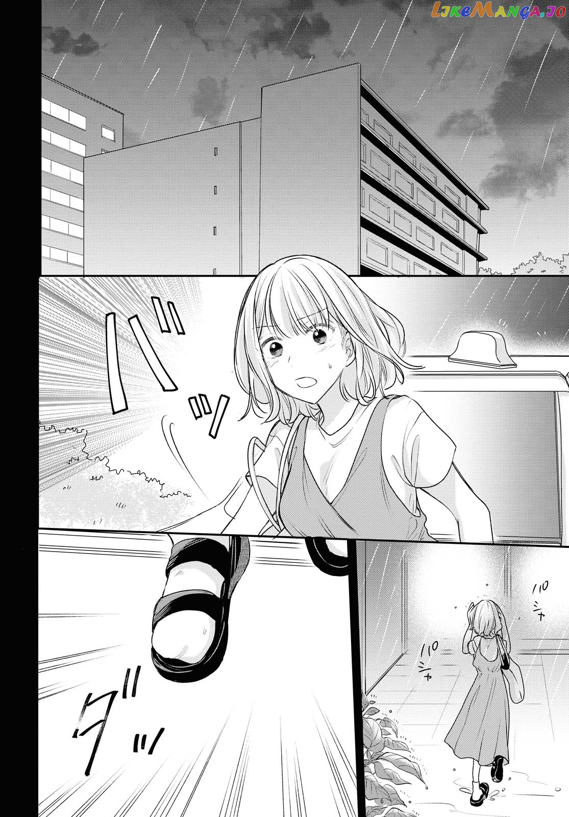 Onna Tomodachi To Kekkon Shitemita chapter 8 - page 4