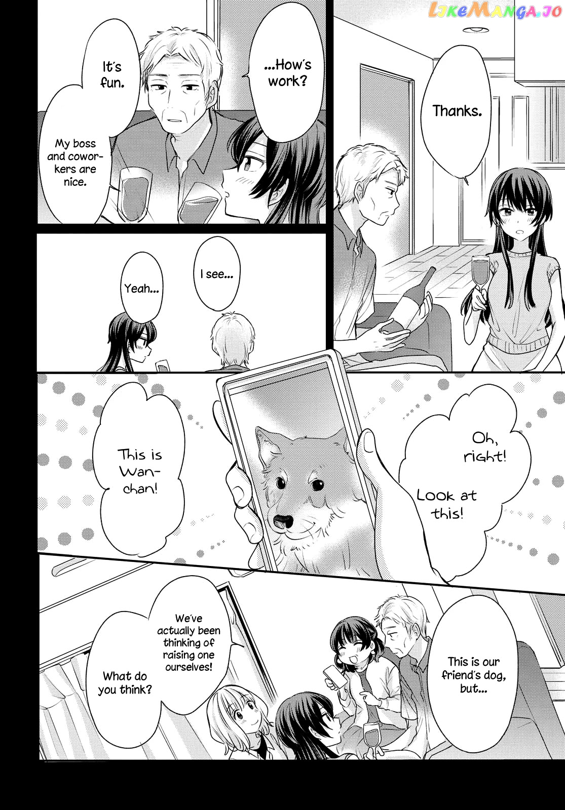 Onna Tomodachi To Kekkon Shitemita chapter 9 - page 12