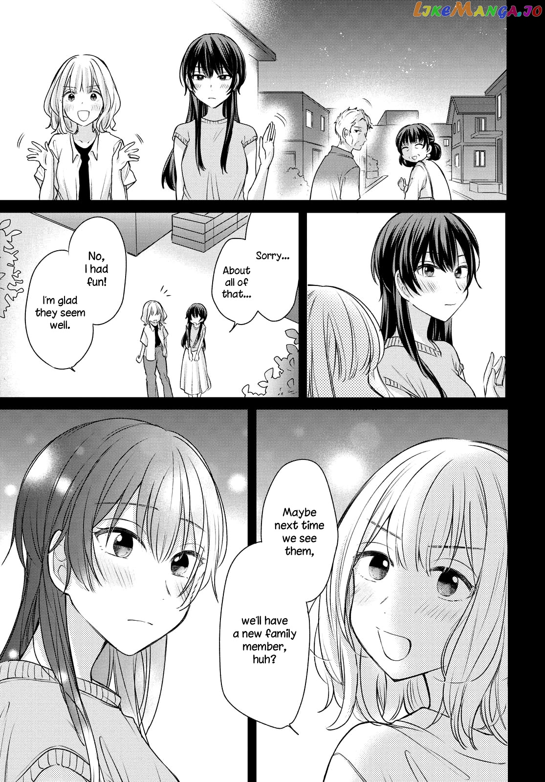 Onna Tomodachi To Kekkon Shitemita chapter 9 - page 15