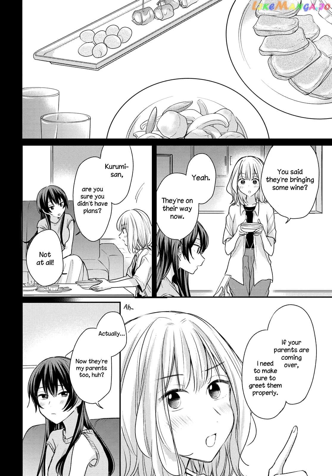 Onna Tomodachi To Kekkon Shitemita chapter 9 - page 4