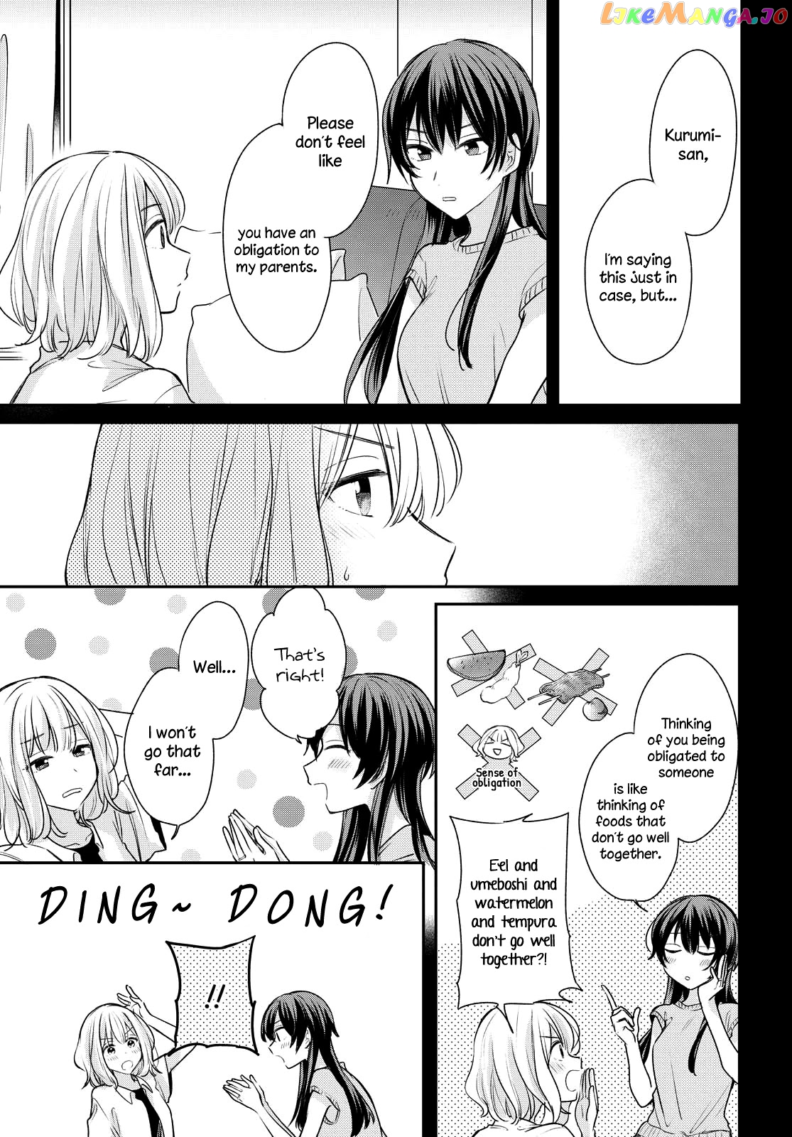 Onna Tomodachi To Kekkon Shitemita chapter 9 - page 5