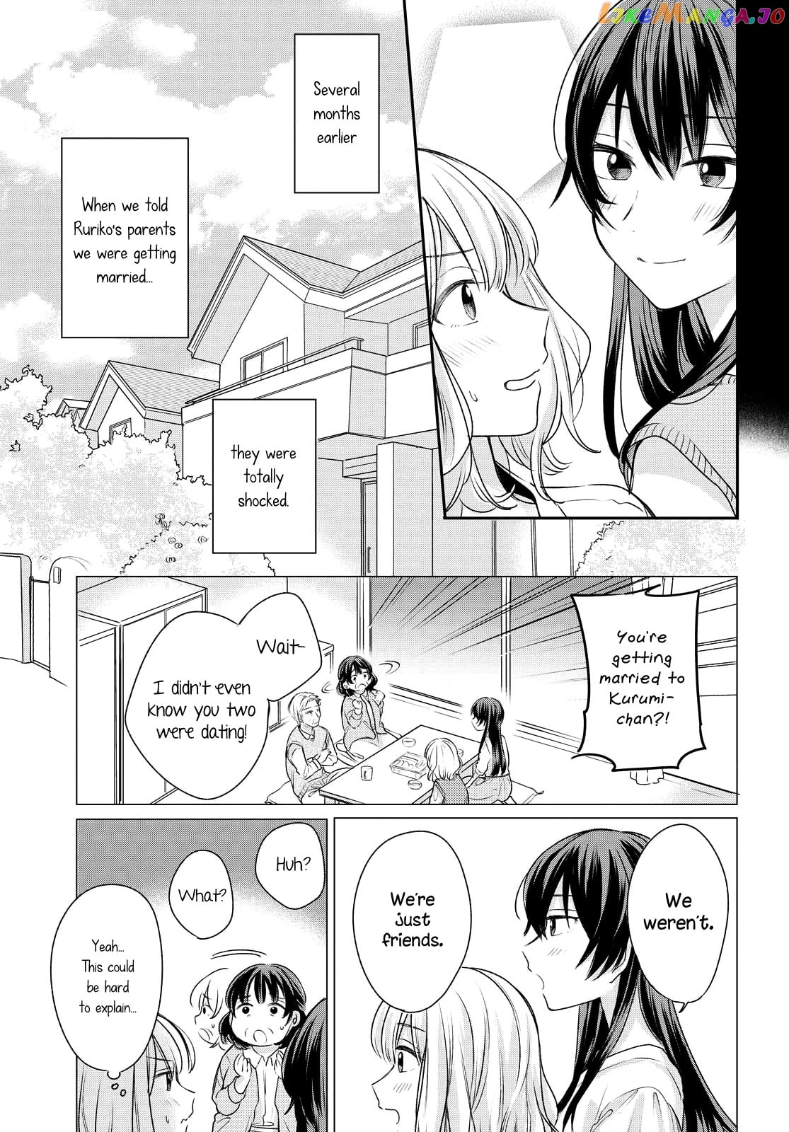 Onna Tomodachi To Kekkon Shitemita chapter 9 - page 7