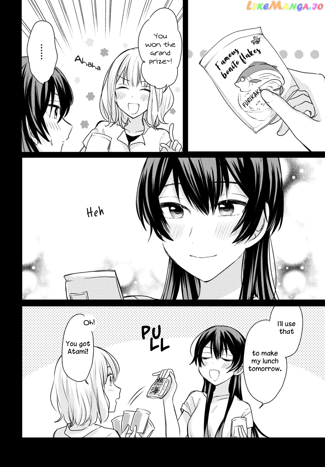 Onna Tomodachi To Kekkon Shitemita chapter 10 - page 12