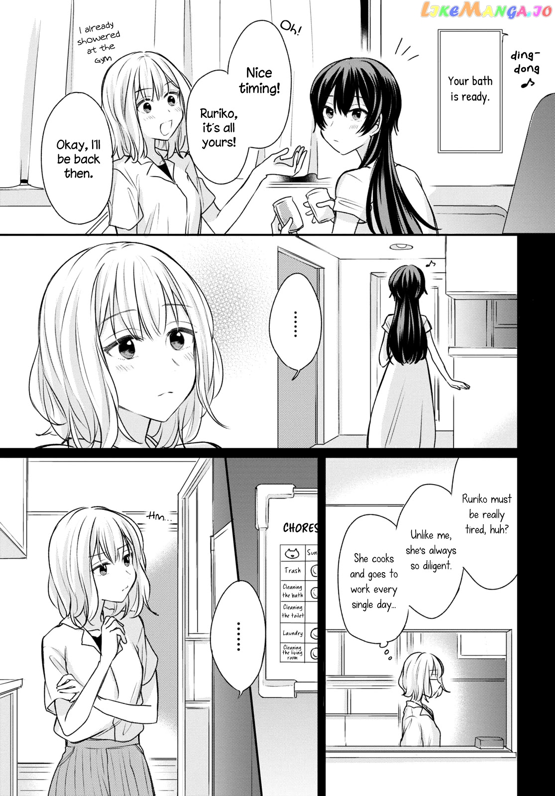 Onna Tomodachi To Kekkon Shitemita chapter 10 - page 13