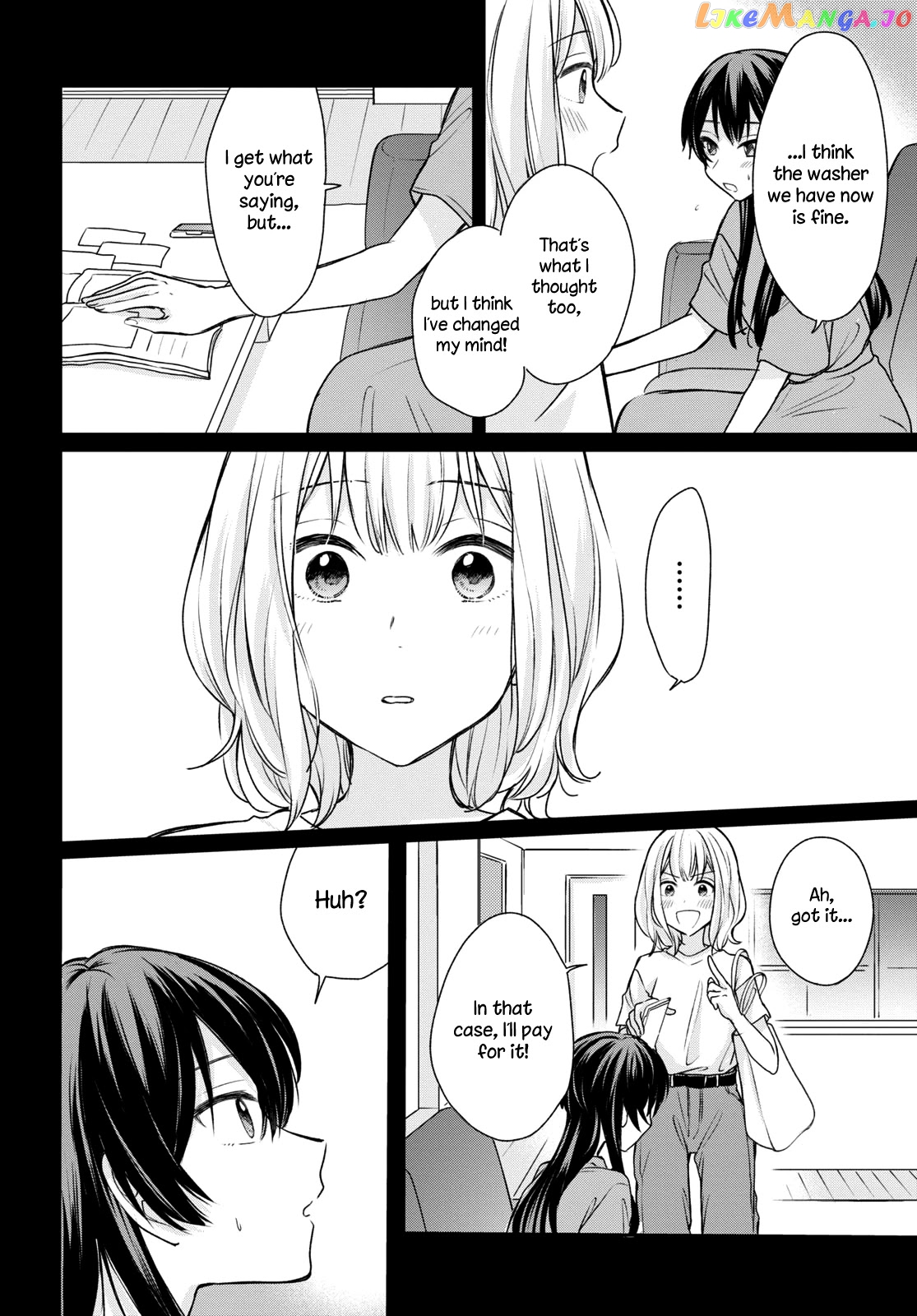 Onna Tomodachi To Kekkon Shitemita chapter 11 - page 12