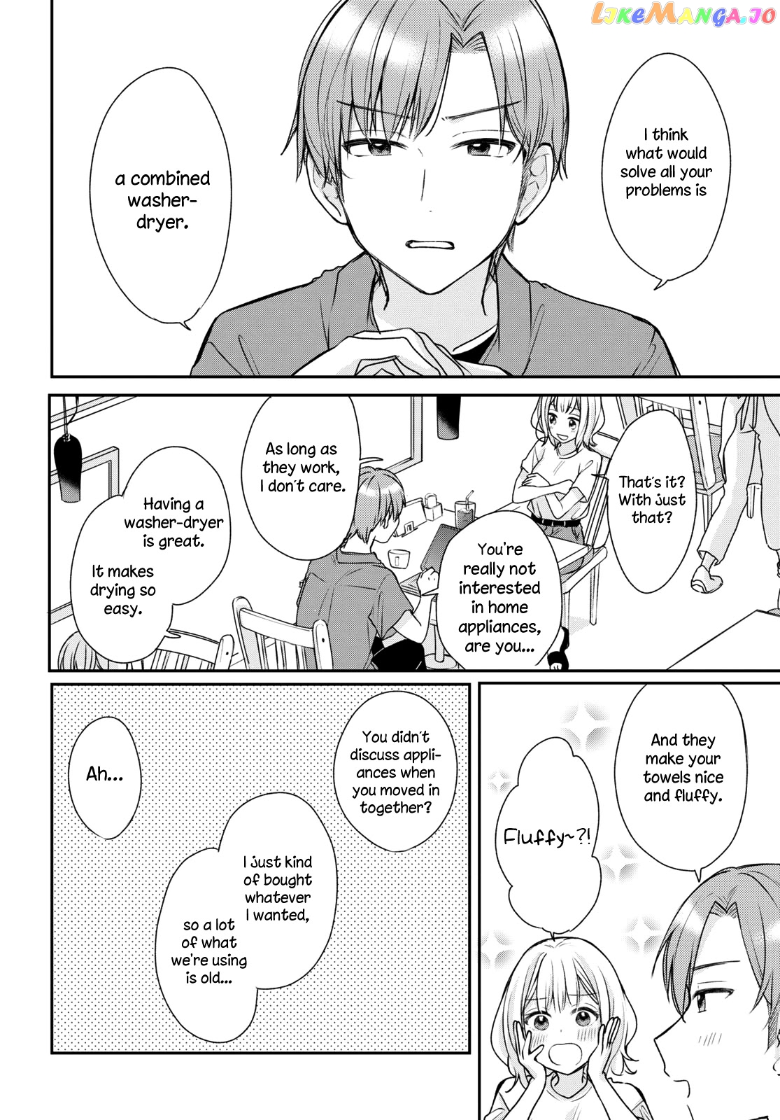 Onna Tomodachi To Kekkon Shitemita chapter 11 - page 6