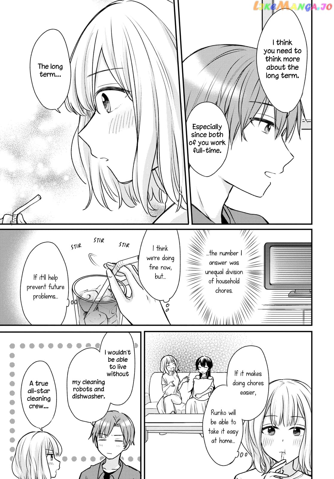 Onna Tomodachi To Kekkon Shitemita chapter 11 - page 7