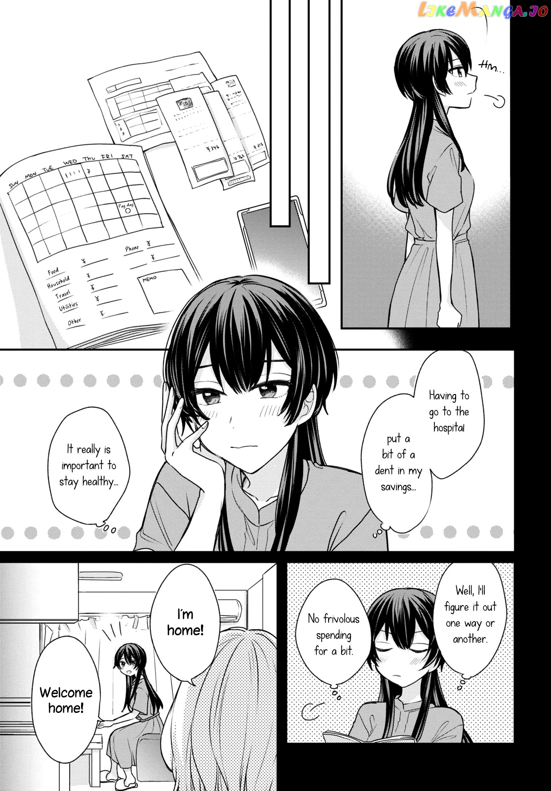 Onna Tomodachi To Kekkon Shitemita chapter 11 - page 9