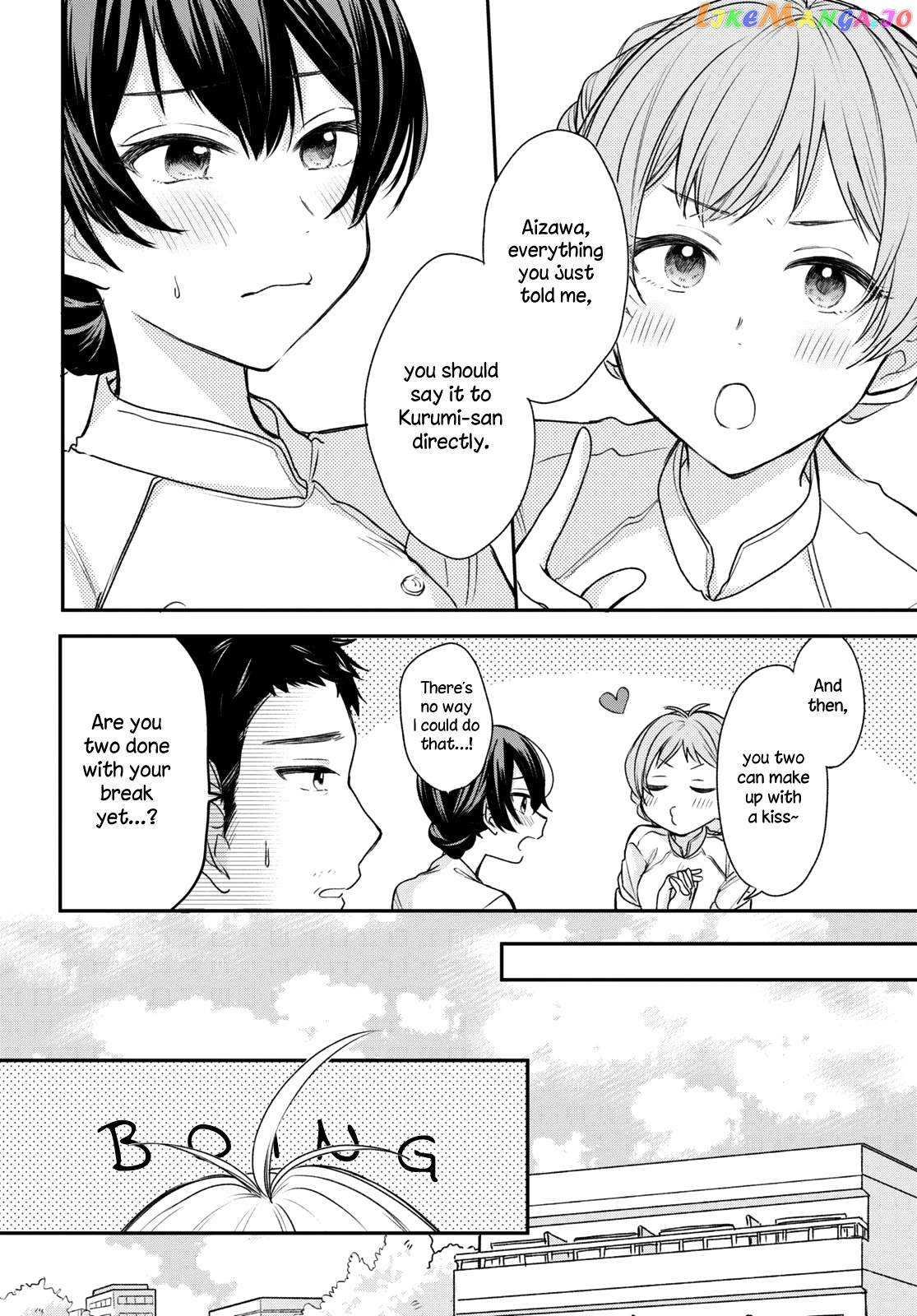 Onna Tomodachi To Kekkon Shitemita chapter 12 - page 12