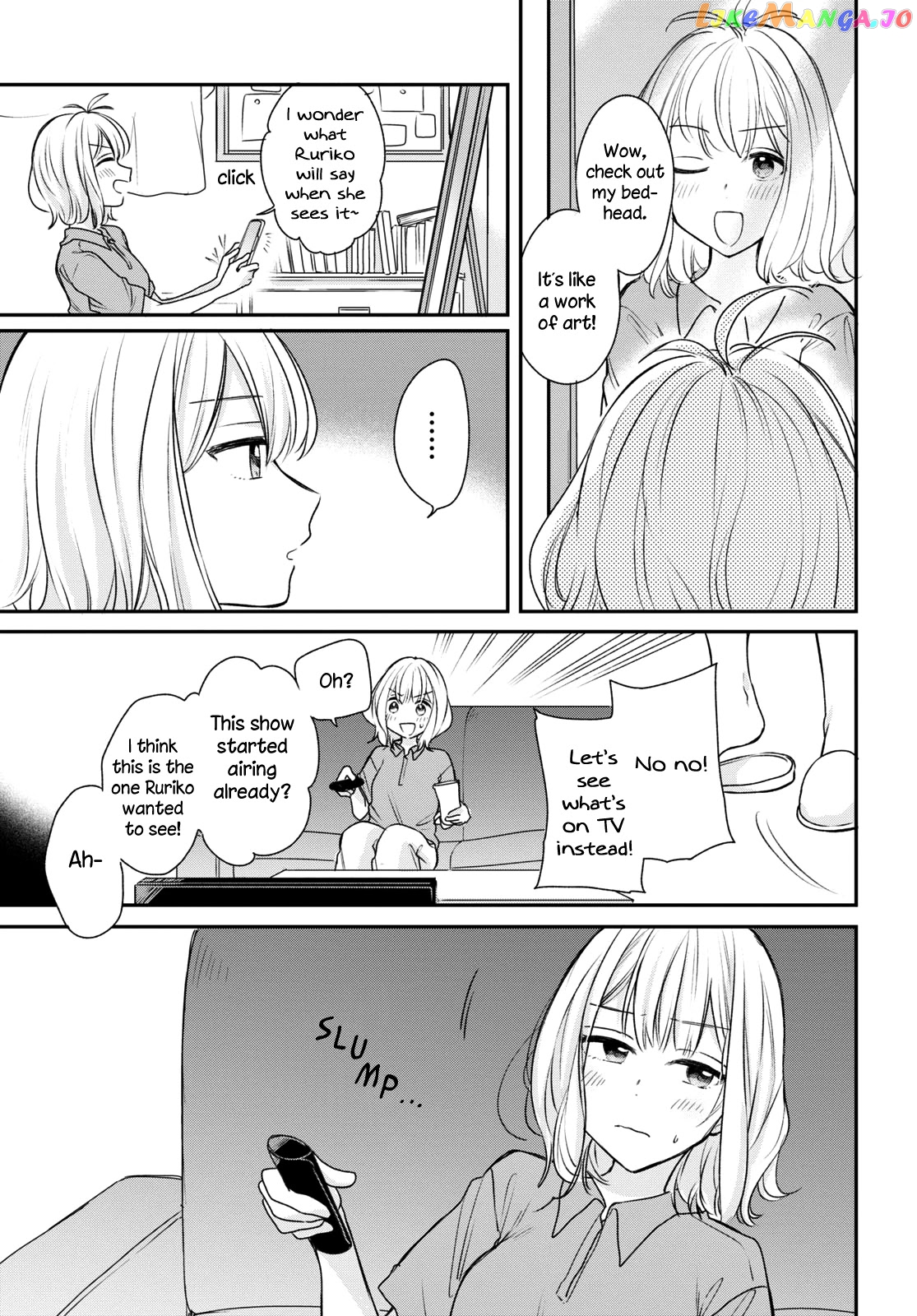 Onna Tomodachi To Kekkon Shitemita chapter 12 - page 13