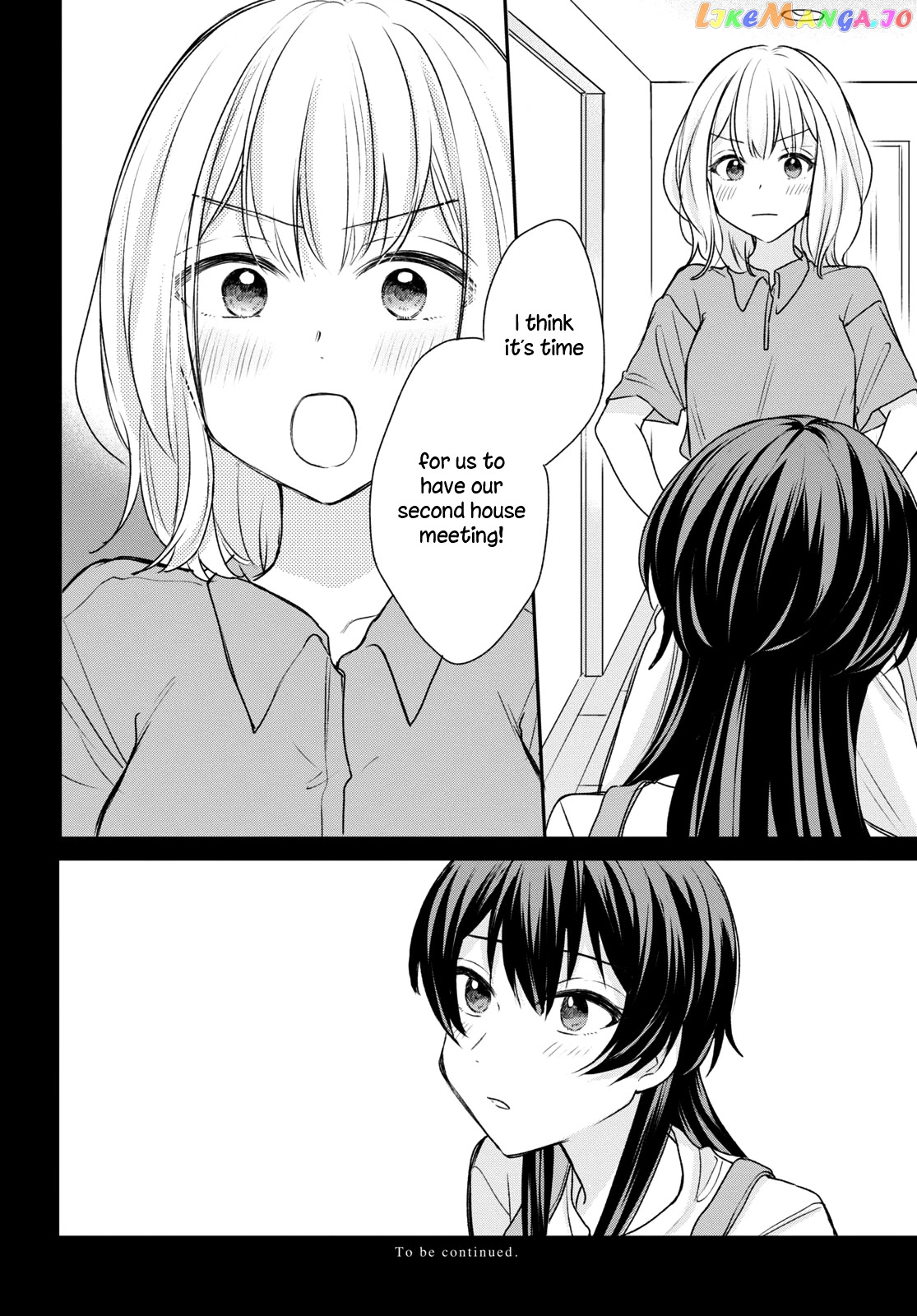 Onna Tomodachi To Kekkon Shitemita chapter 12 - page 16