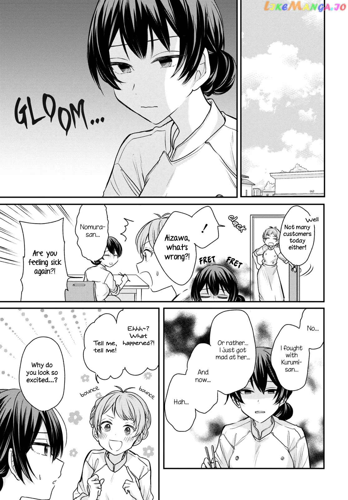 Onna Tomodachi To Kekkon Shitemita chapter 12 - page 7