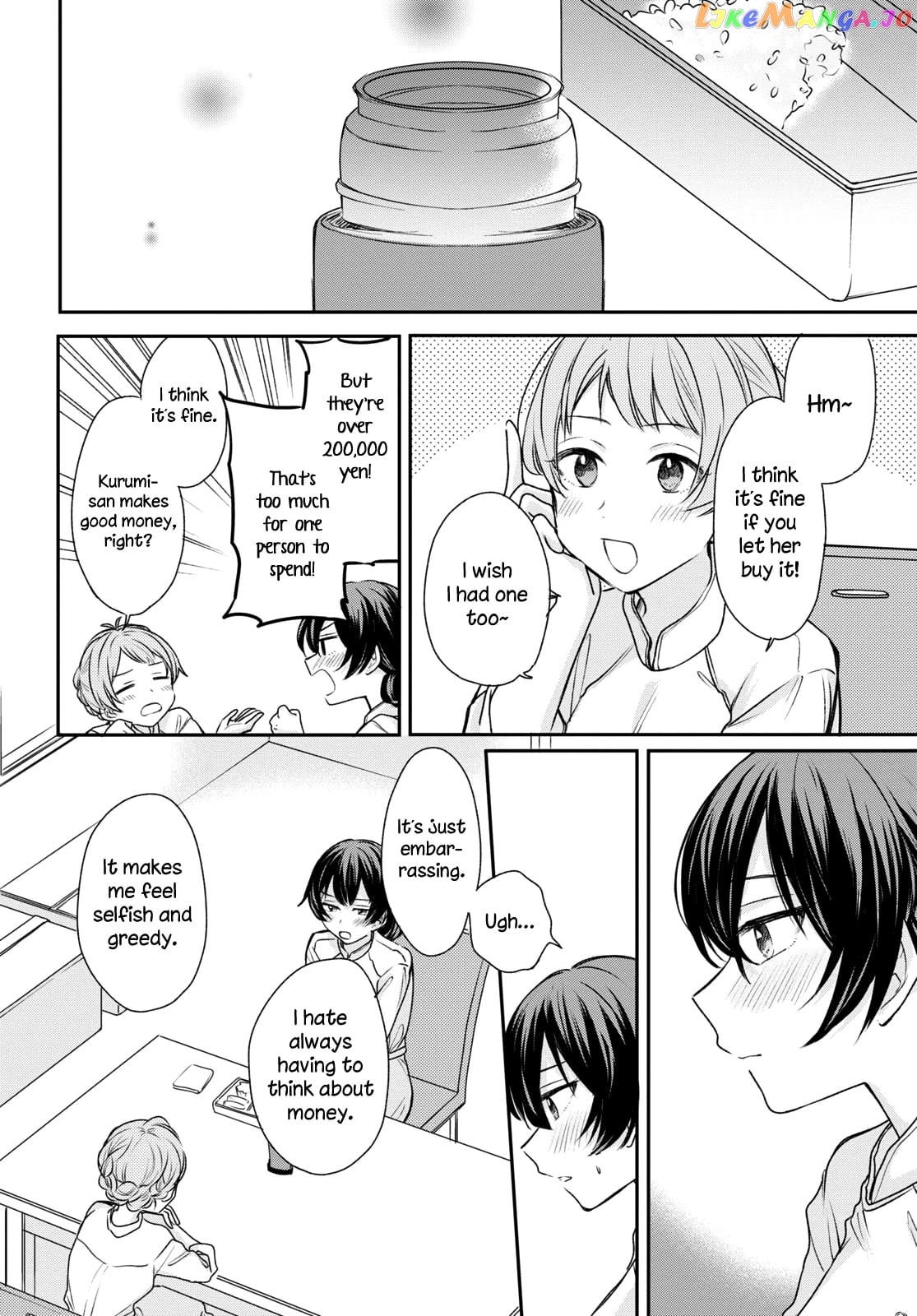 Onna Tomodachi To Kekkon Shitemita chapter 12 - page 8