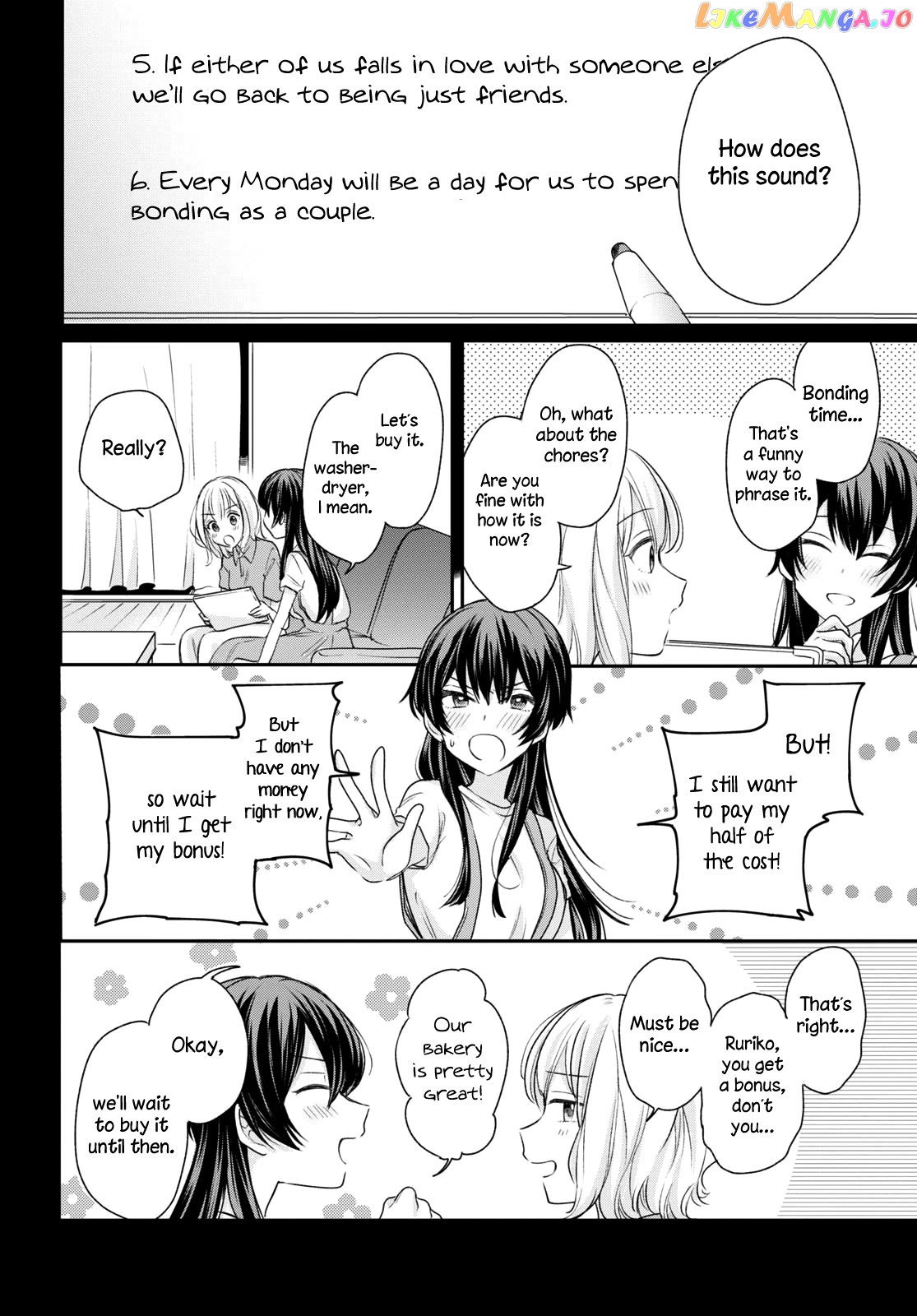 Onna Tomodachi To Kekkon Shitemita chapter 13 - page 12